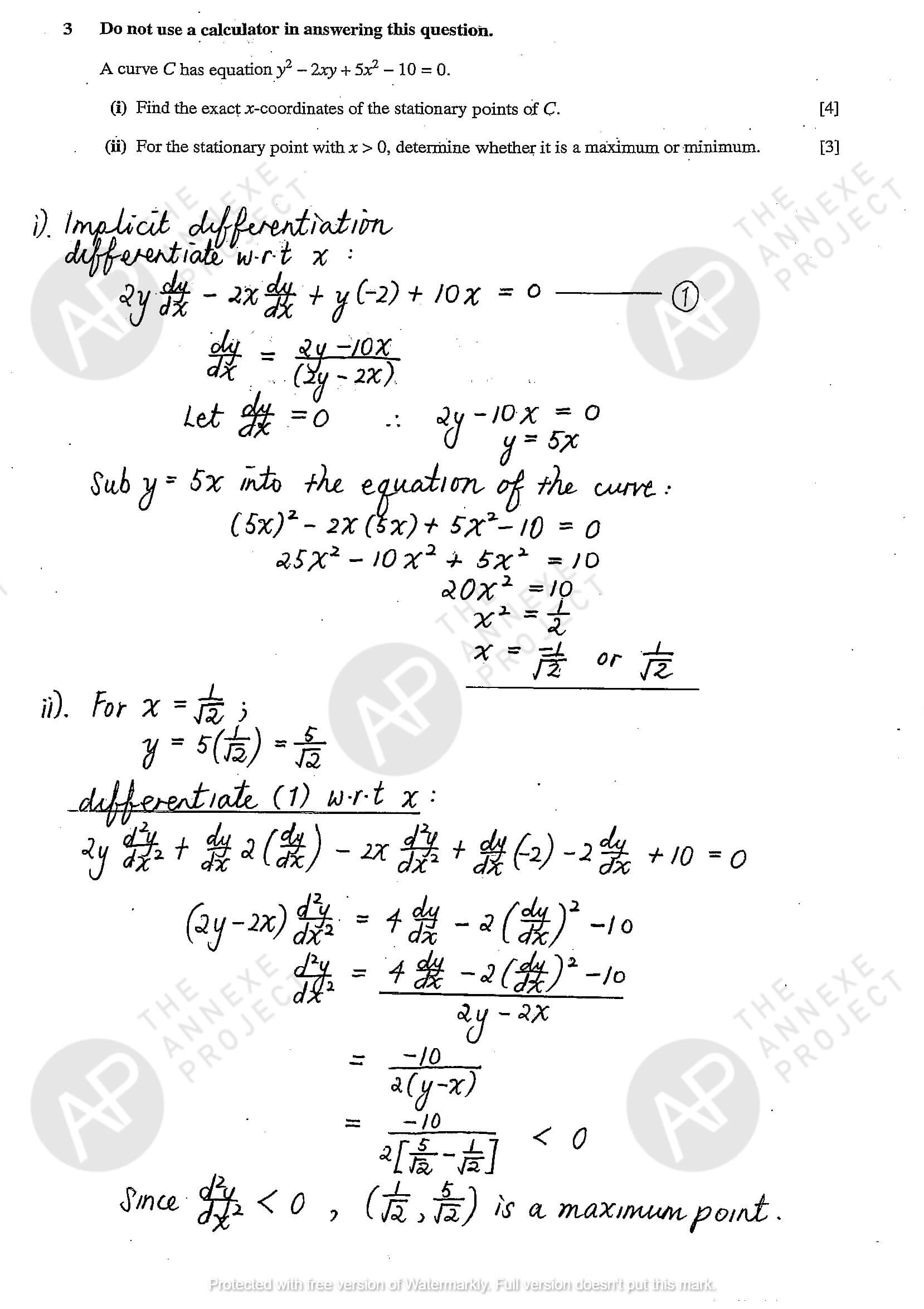2017 A level H2 Mathematics Paper 1 Solutions Page 03