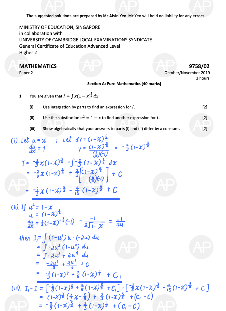 2019 GCE A LEVEL H2 MATHEMATICS PAPER 2 SOLUTION 1 2019 A Level H2 Mathematics Paper 2 The Annexe Project tuition center solution page 1
