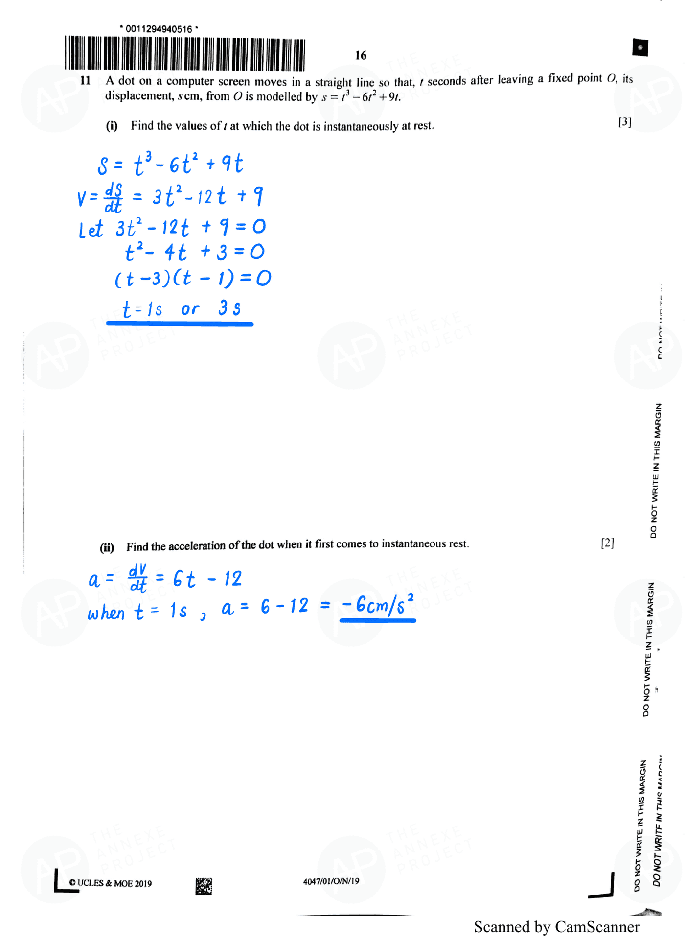 2019 O Level A Math Paper 1 Solution page 14 fs8