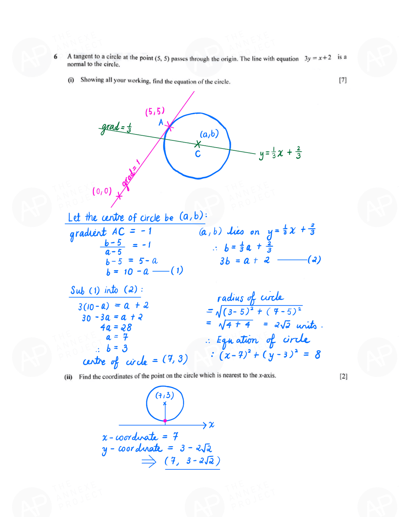 2019 GCE O LEVEL A MATHEMATICS PAPER 2 SOLUTION 7 2019 O Level A Math Paper 2 Solution page 07 fs8