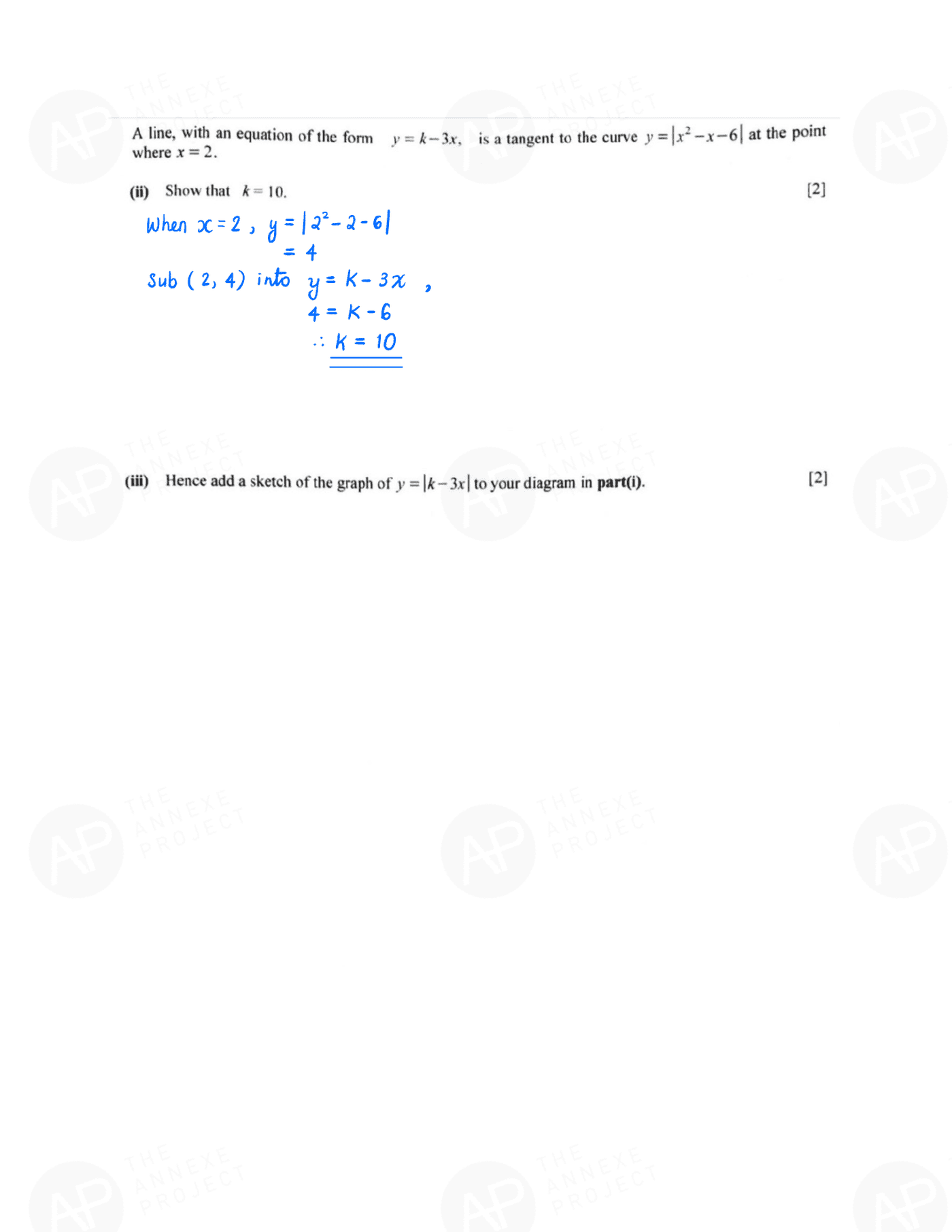 2019 GCE O LEVEL A MATHEMATICS PAPER 2 SOLUTION 9 2019 O Level A Math Paper 2 Solution page 09 fs8
