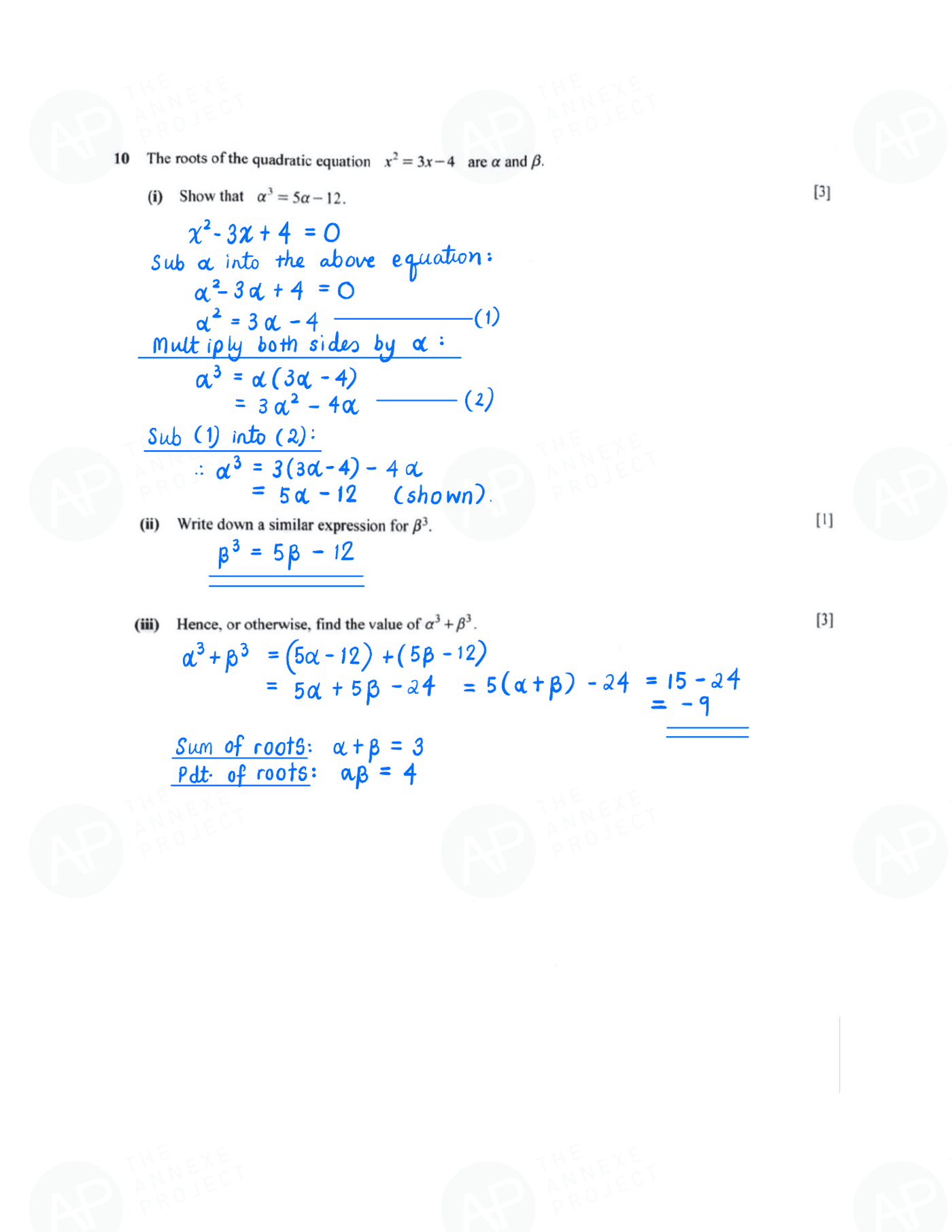 2019 GCE O LEVEL A MATHEMATICS PAPER 2 SOLUTION 13 2019 O Level A Math Paper 2 Solution page 13 fs8