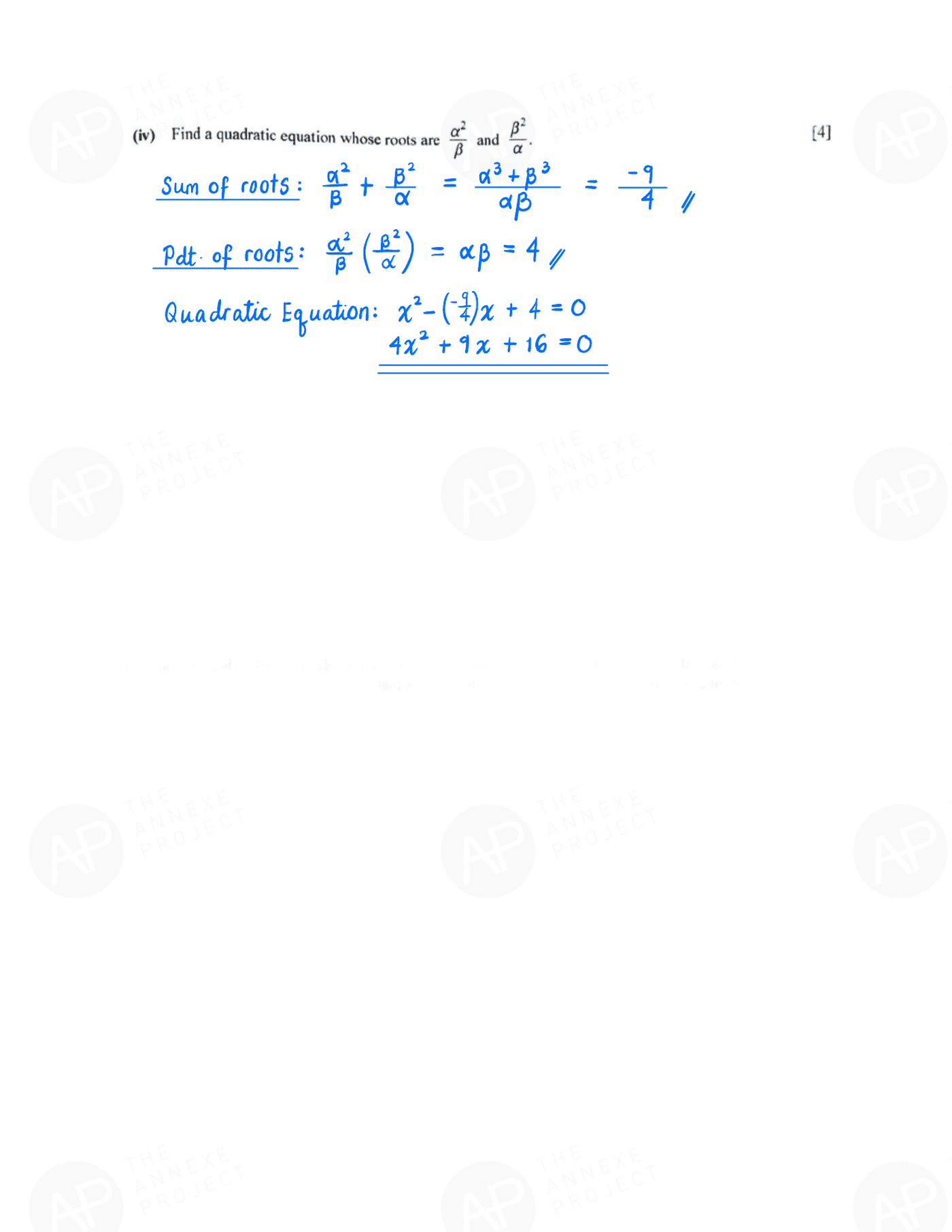 2019 GCE O LEVEL A MATHEMATICS PAPER 2 SOLUTION 14 2019 O Level A Math Paper 2 Solution page 14 fs8