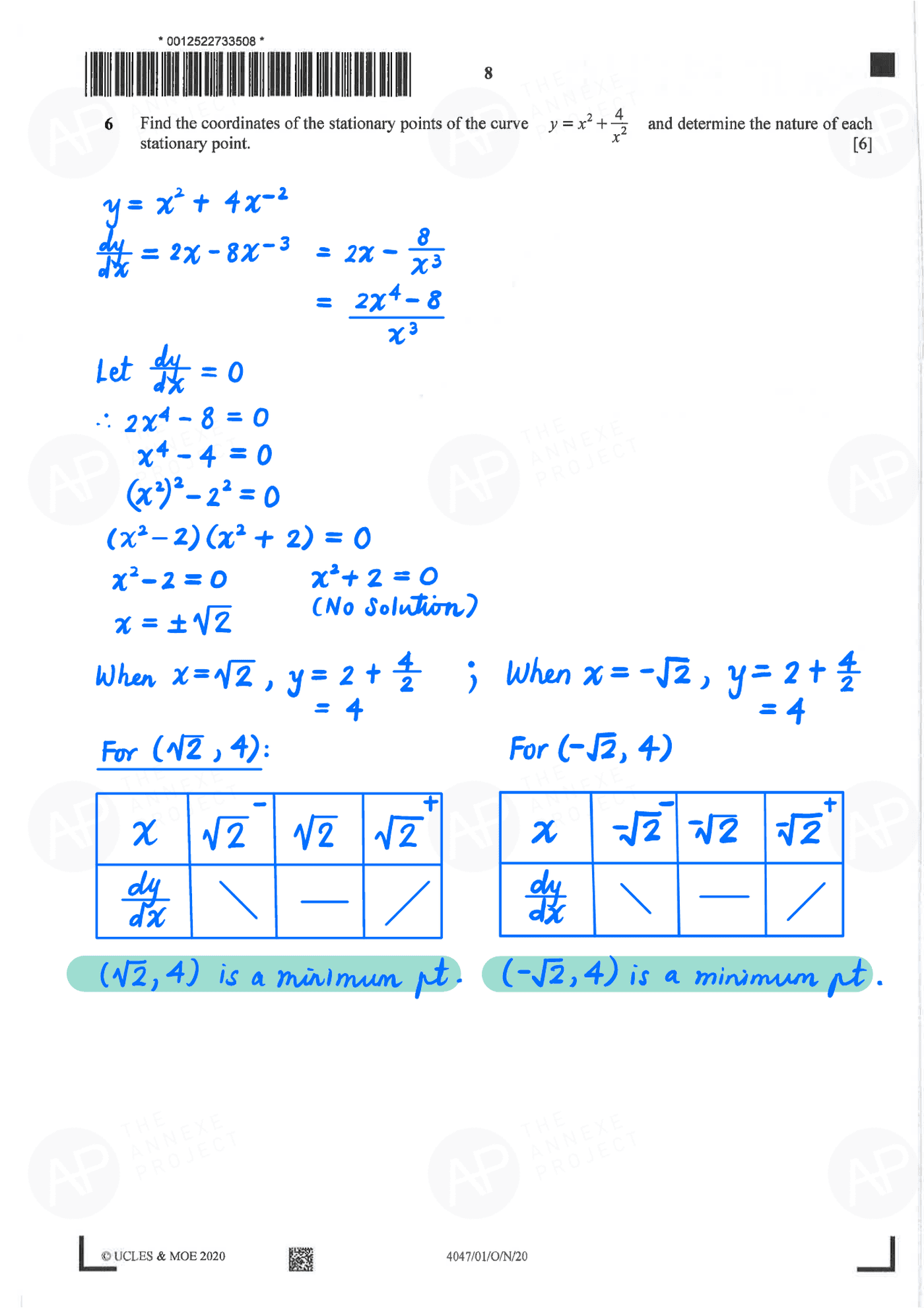 2020 O Level A Math Paper 1 page 08 fs8