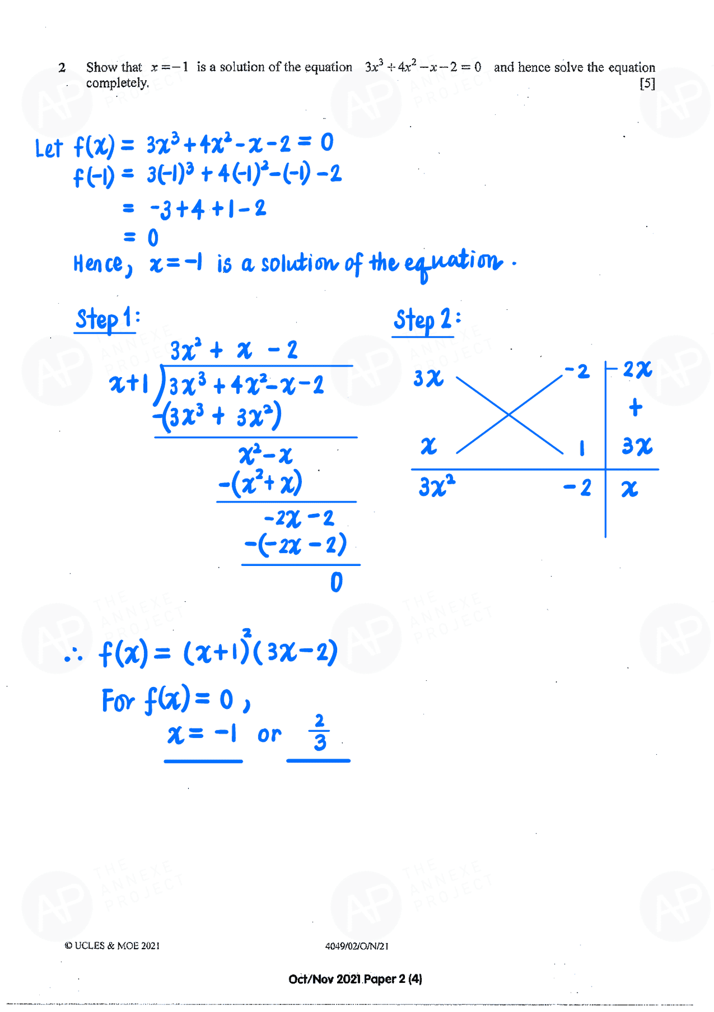 2021 O Level A Math Paper 2 page 04 fs8