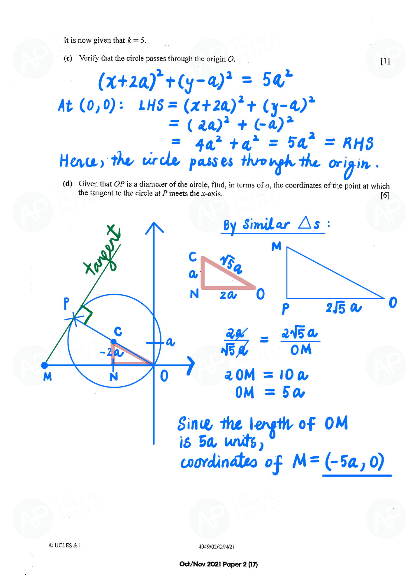 2021 O Level A Math Paper 2 page 17 fs8