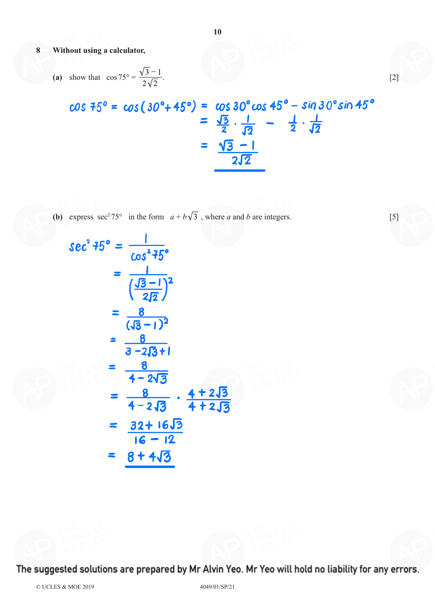 2021 O Level Additional Mathematics Specimen Paper 1 page 10 fs8