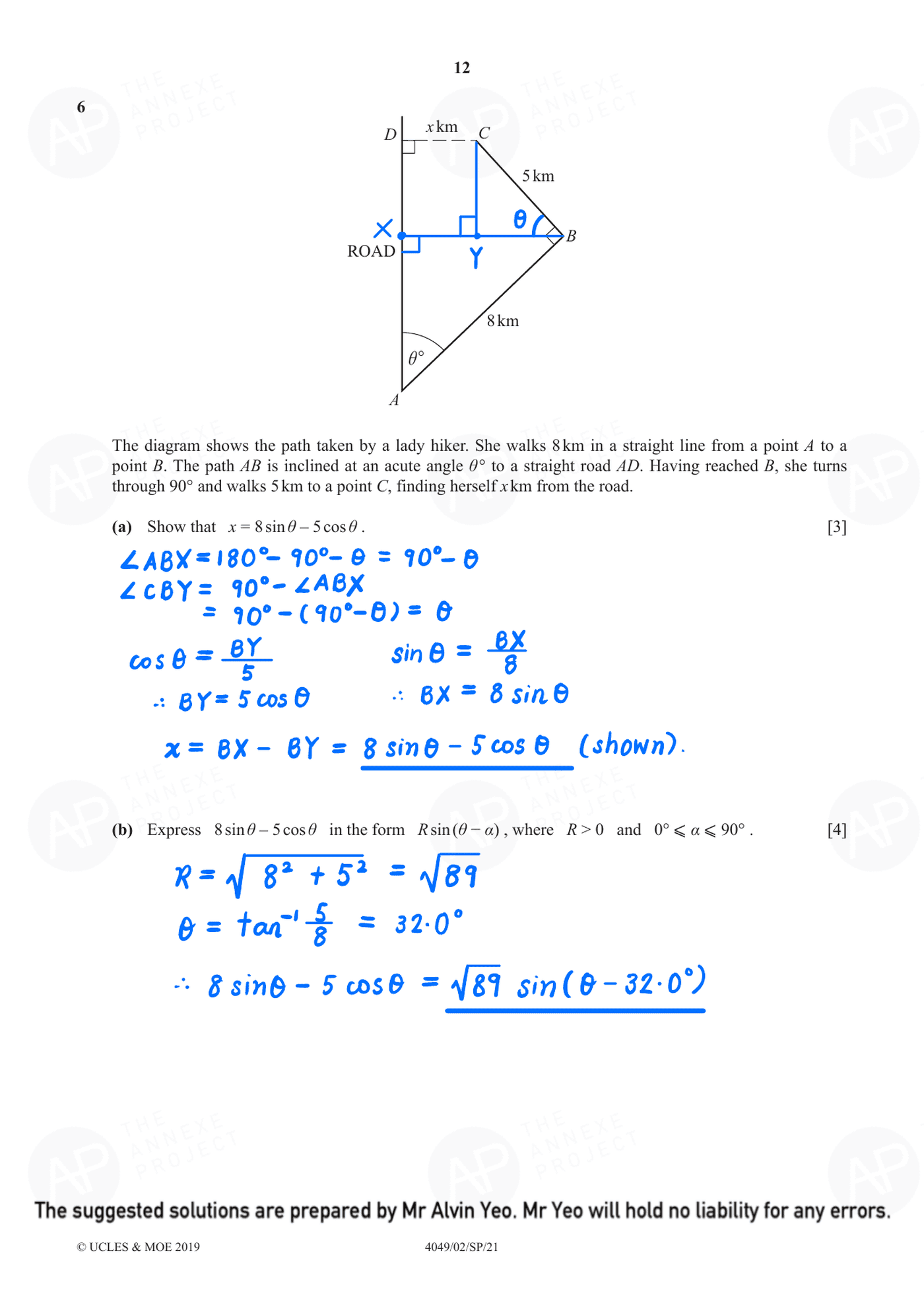 2021 O Level Additional Mathematics Specimen Paper 2 page 12 fs8