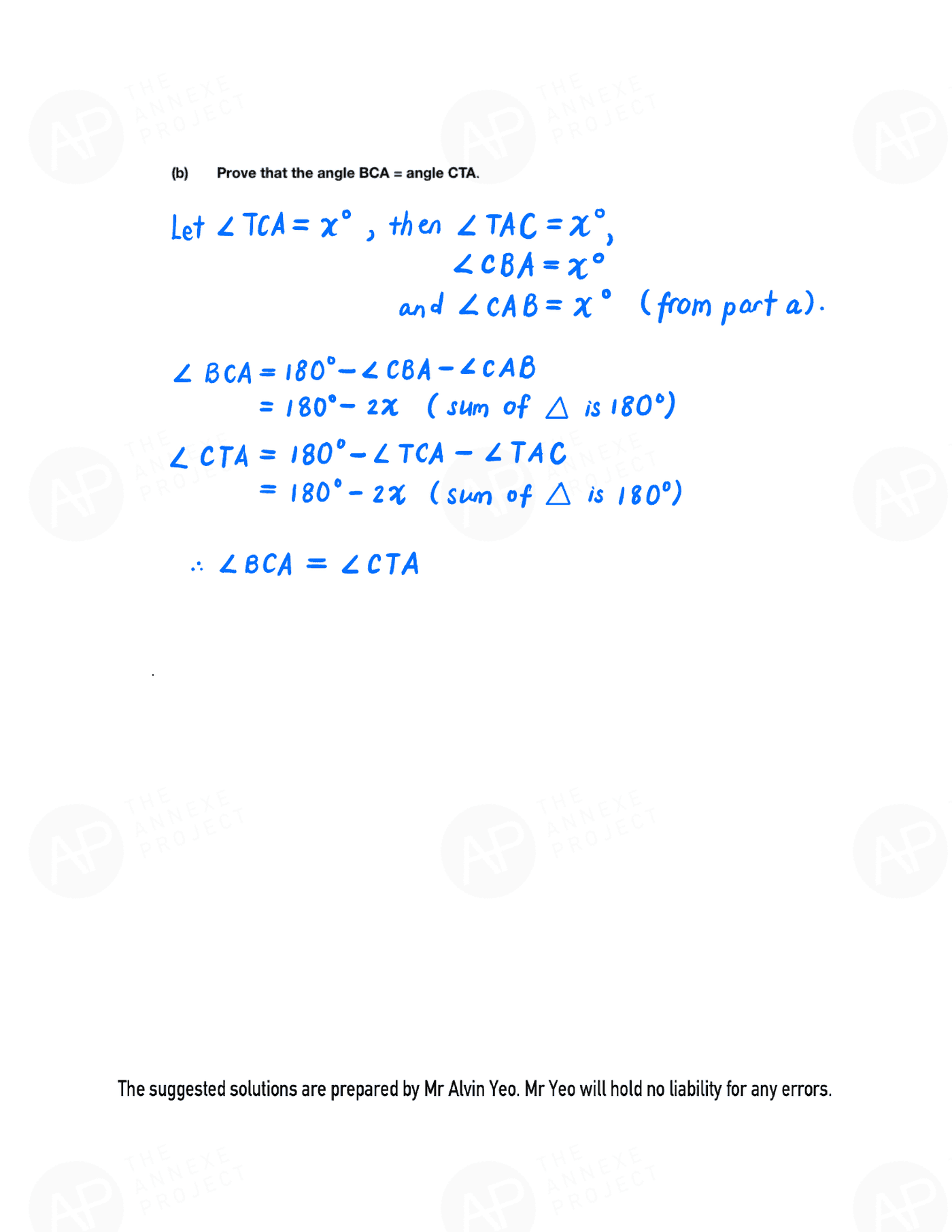 2021 O level A Math Paper 1 page 17 fs8