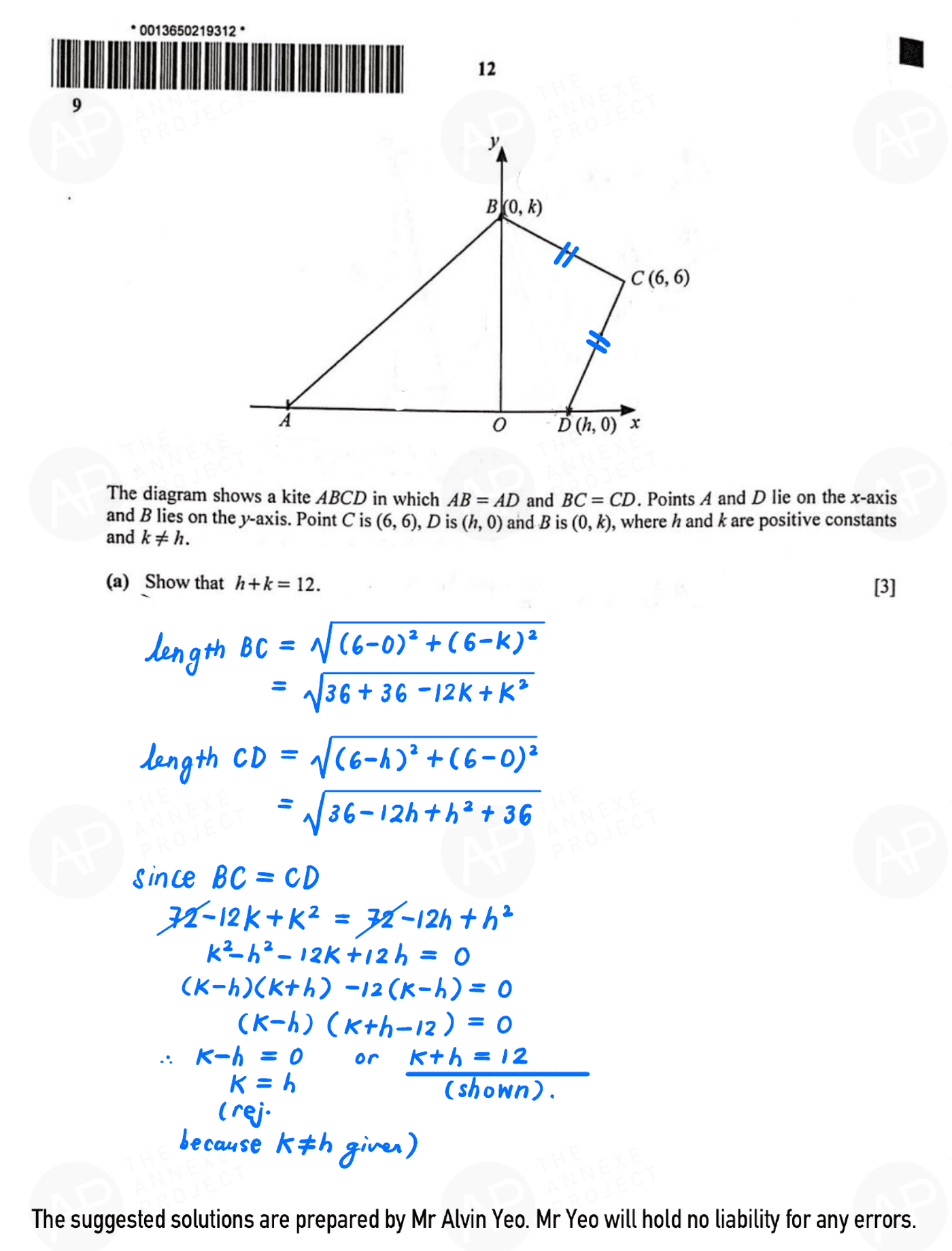 2022 O Level A Math Paper 1 solutions page 12 fs8