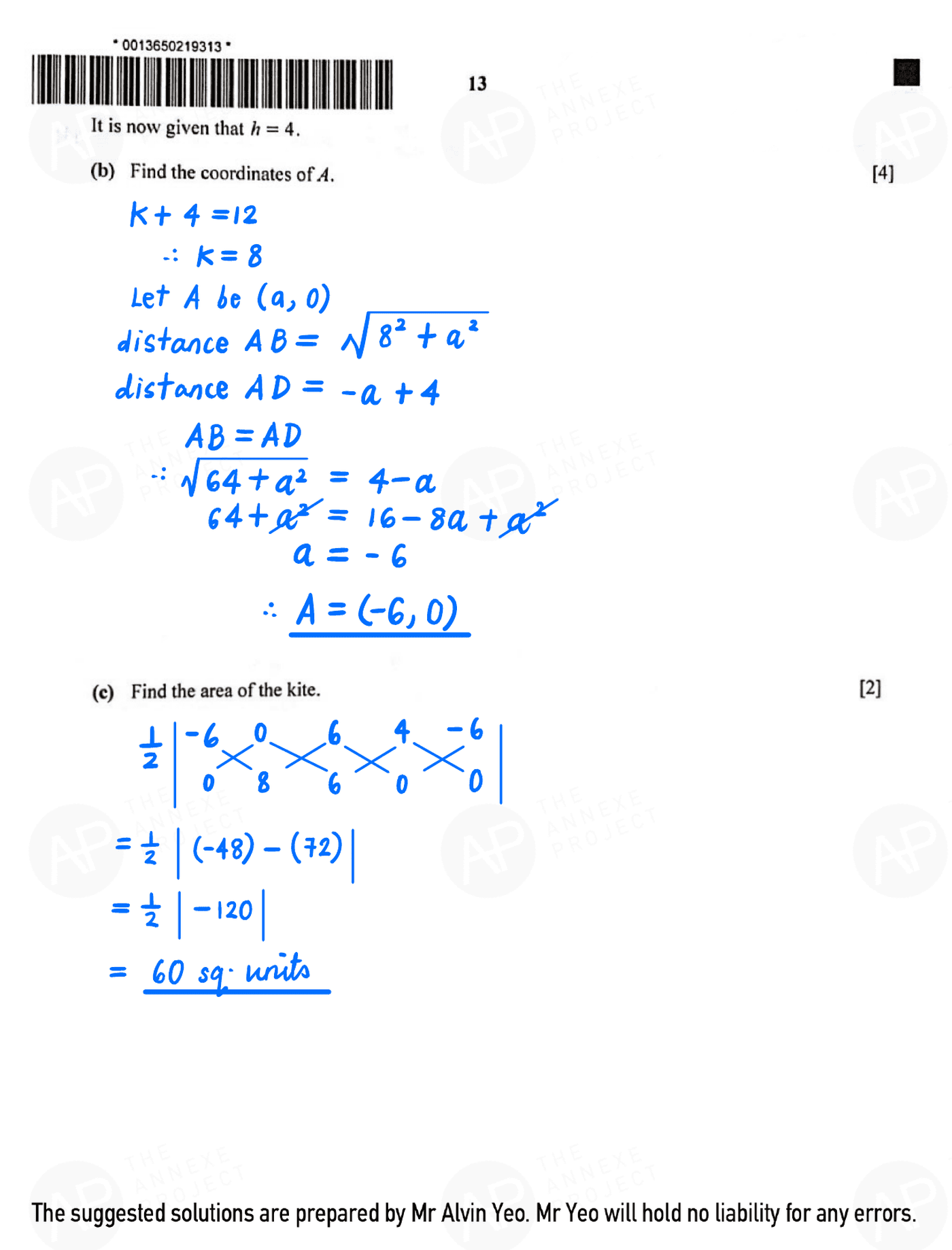 2022 O Level A Math Paper 1 solutions page 13 fs8