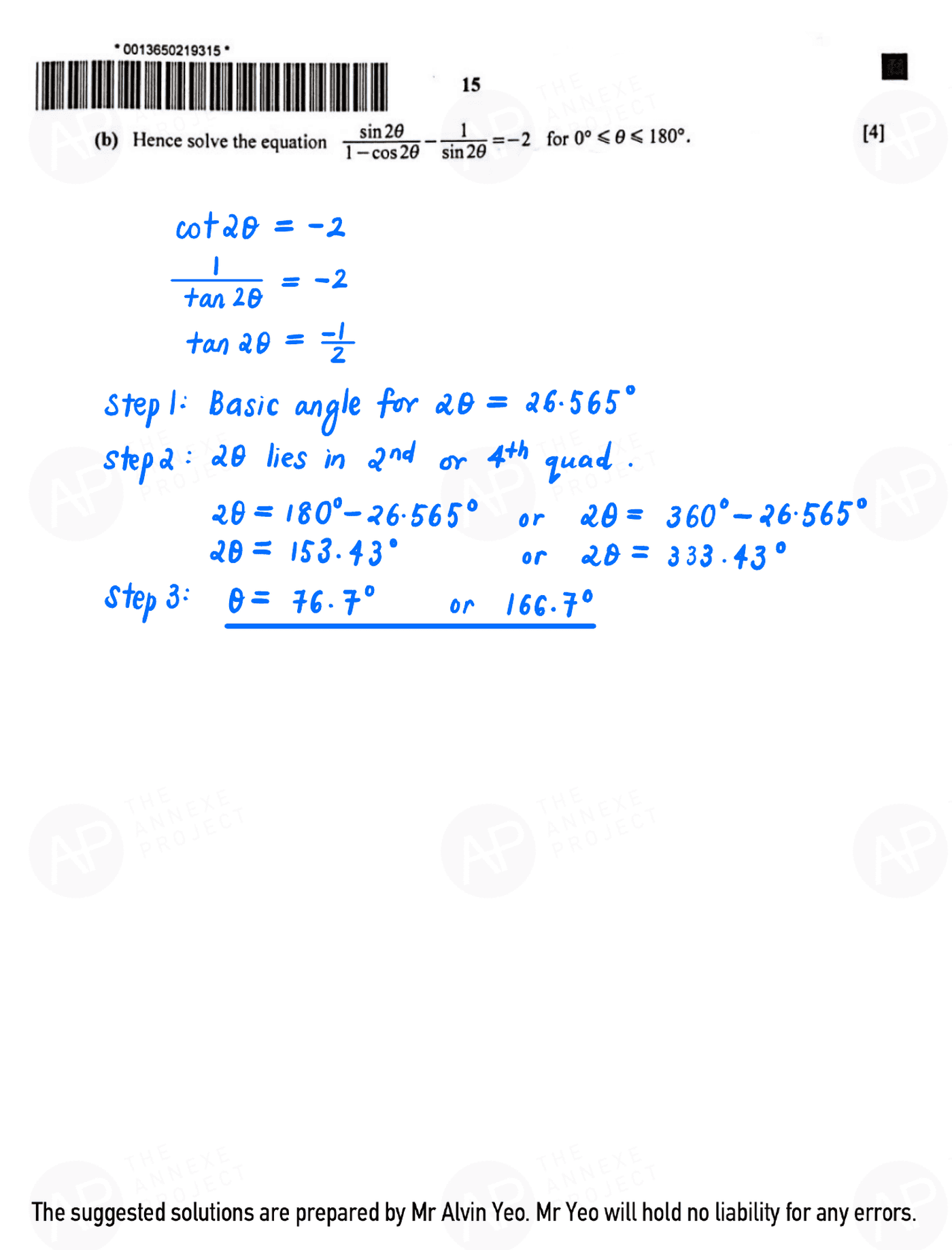 2022 O Level A Math Paper 1 solutions page 15 fs8