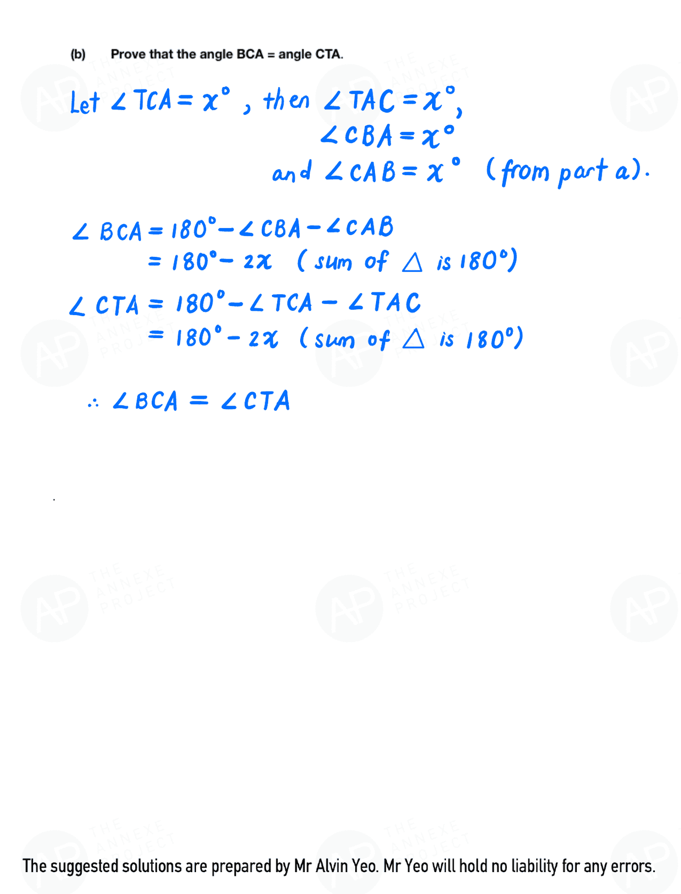 2022 O Level A Math Paper 1 solutions page 17 fs8