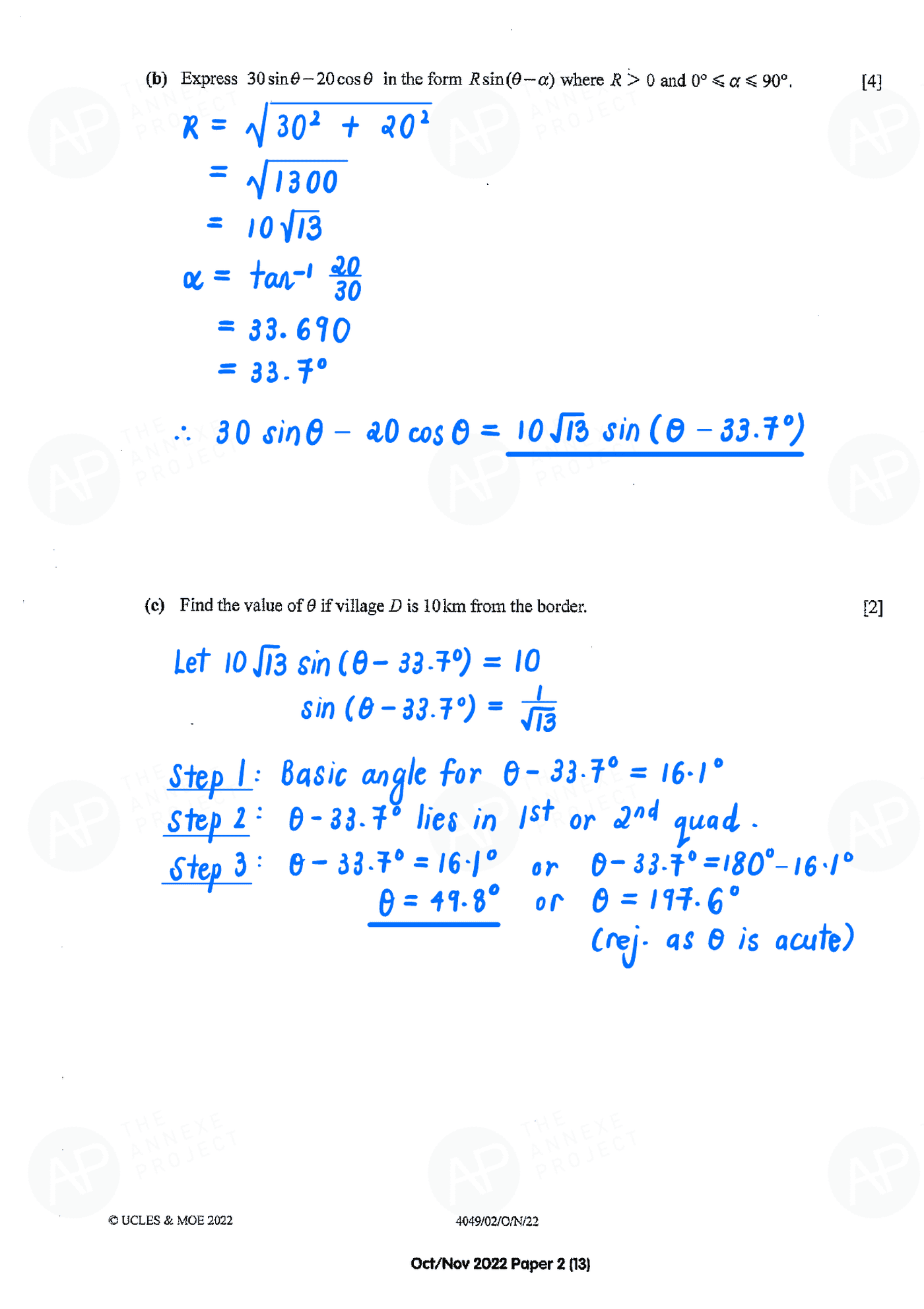 2022 O Level A Math Paper 2 solutions page 13 fs8