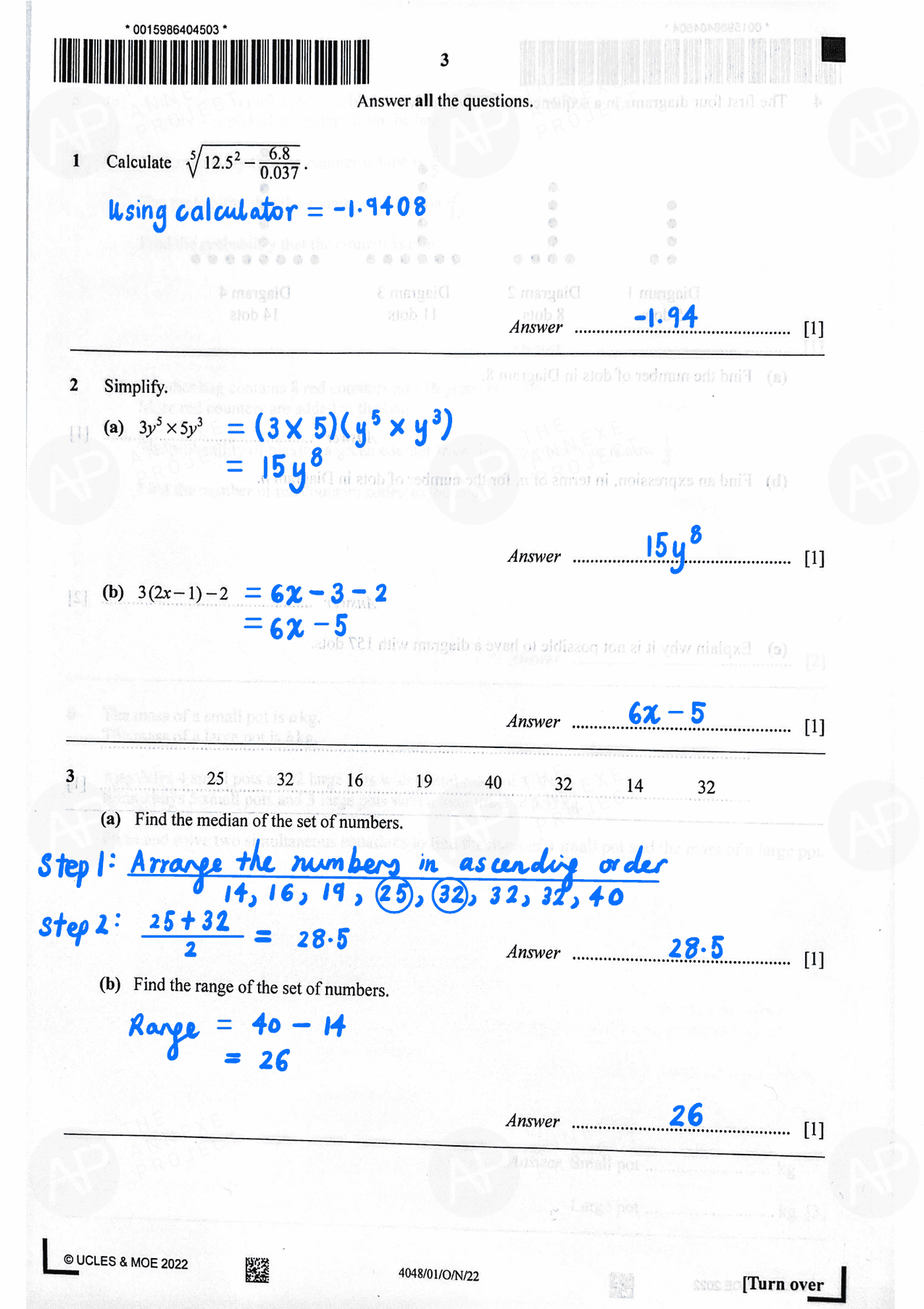 2022 O Level Elementary Mathematics Paper 1 page 03 fs8
