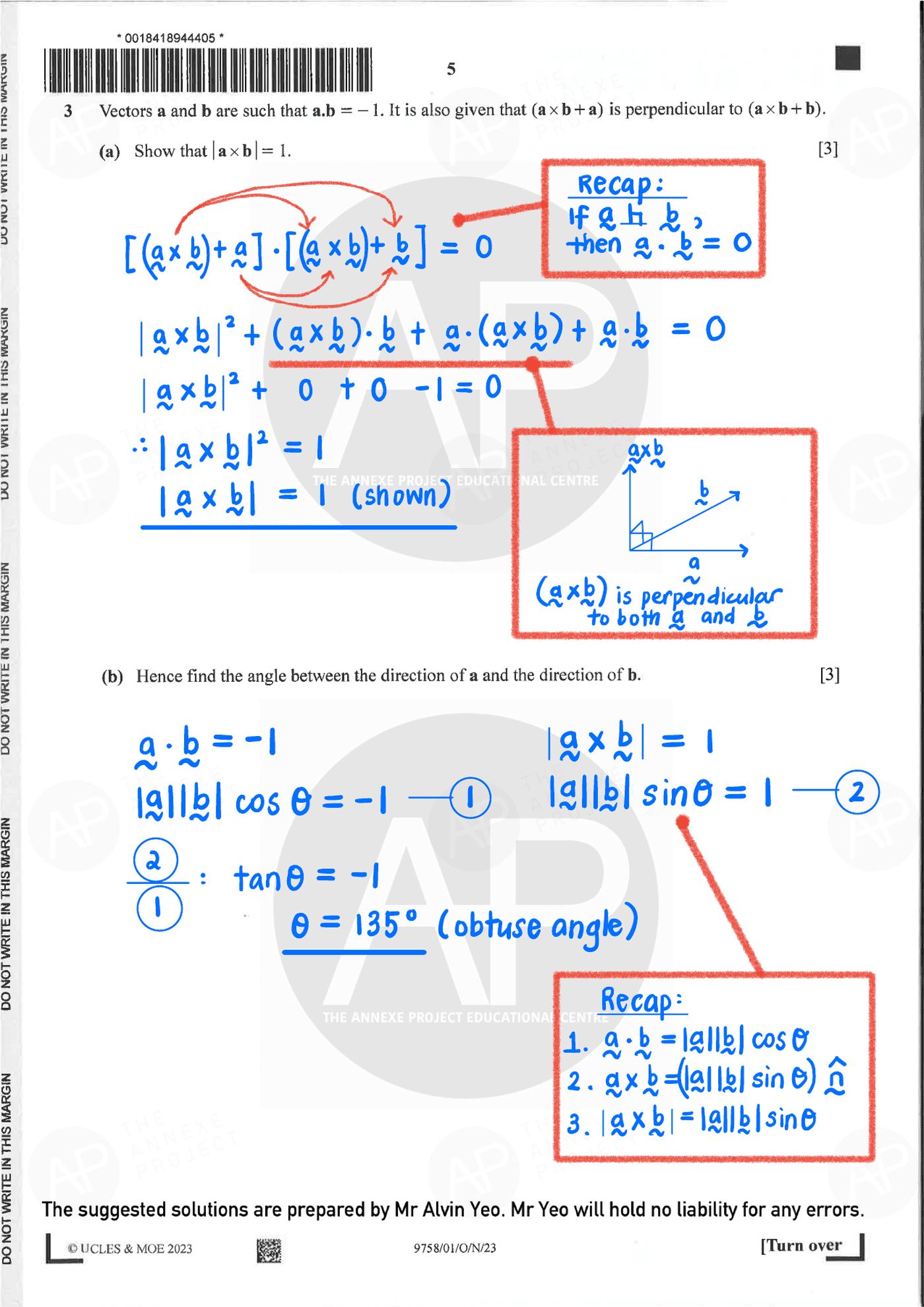 2023 A Level H2 Mathematics Paper 1 Solutions page 05 fs8
