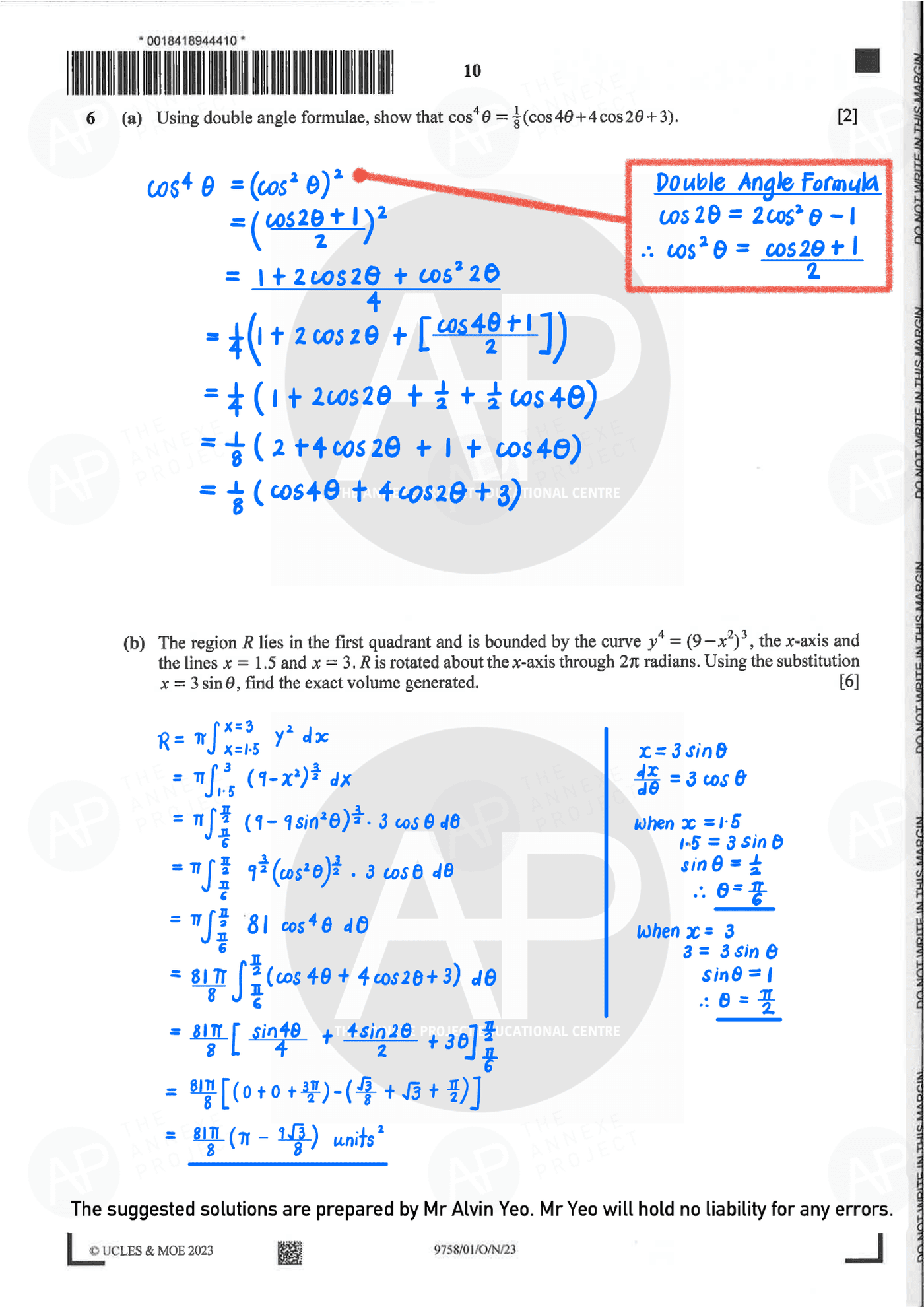 2023 A Level H2 Mathematics Paper 1 Solutions page 10 fs8