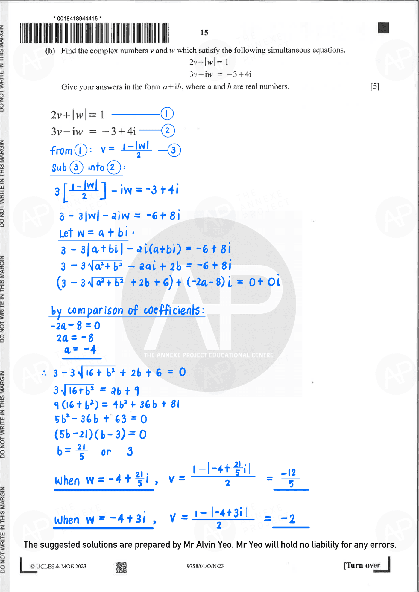 2023 A Level H2 Mathematics Paper 1 Solutions page 15 fs8