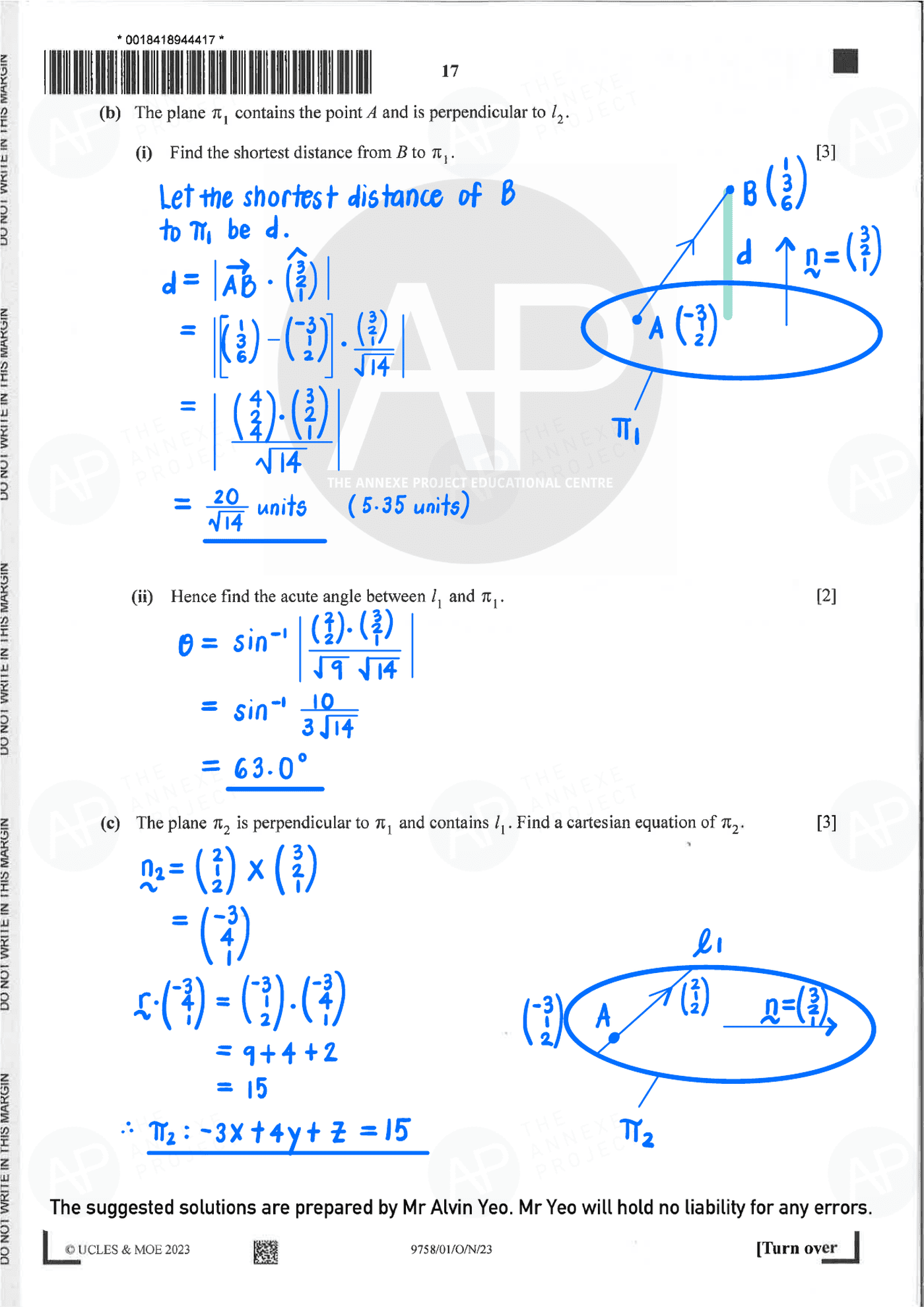 2023 A Level H2 Mathematics Paper 1 Solutions page 17 fs8
