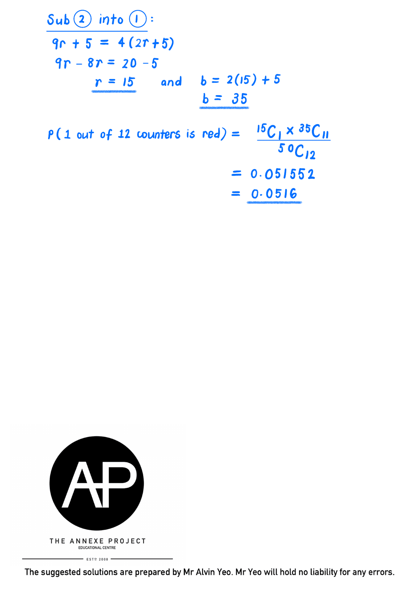2023 GCE A LEVEL H2 MATHEMATICS PAPER 2 SOLUTION 12 2023 A Level H2 Mathematics Paper 2 page 12