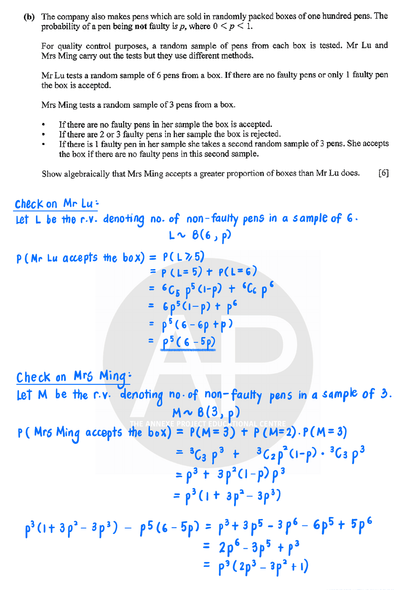 2023 GCE A LEVEL H2 MATHEMATICS PAPER 2 SOLUTION 19 2023 A Level H2 Mathematics Paper 2 page 19