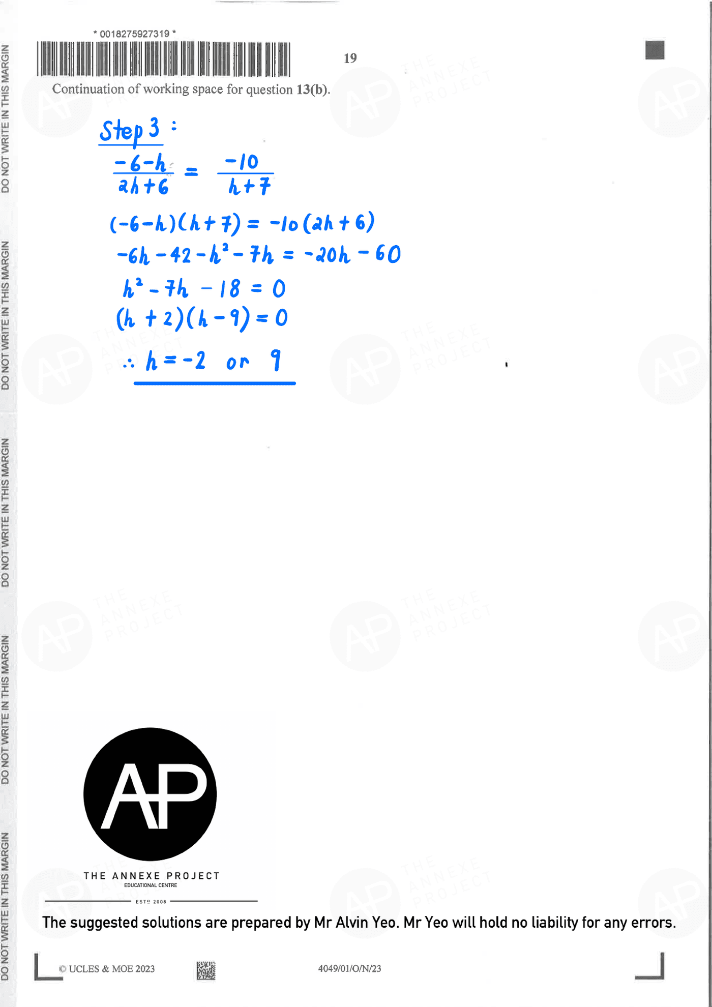 2023 O Level A Math Paper 1 solutions page 19 fs8
