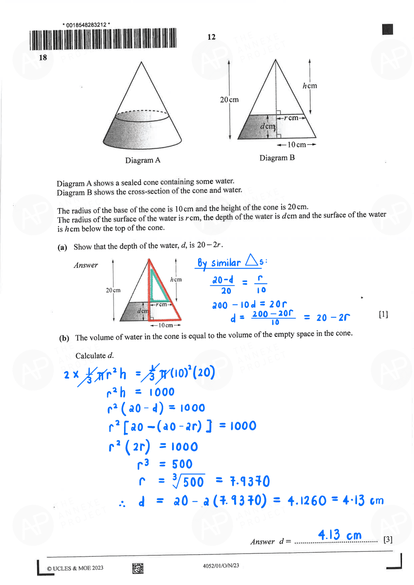 2023 O Level Elementary Mathematics Paper 1 alvin updated page 12 fs8