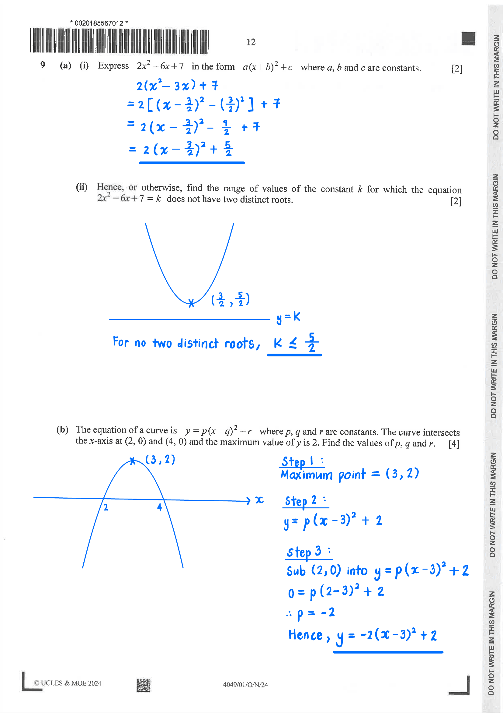 2024 O Level A Math Paper 1 Solutions page 12