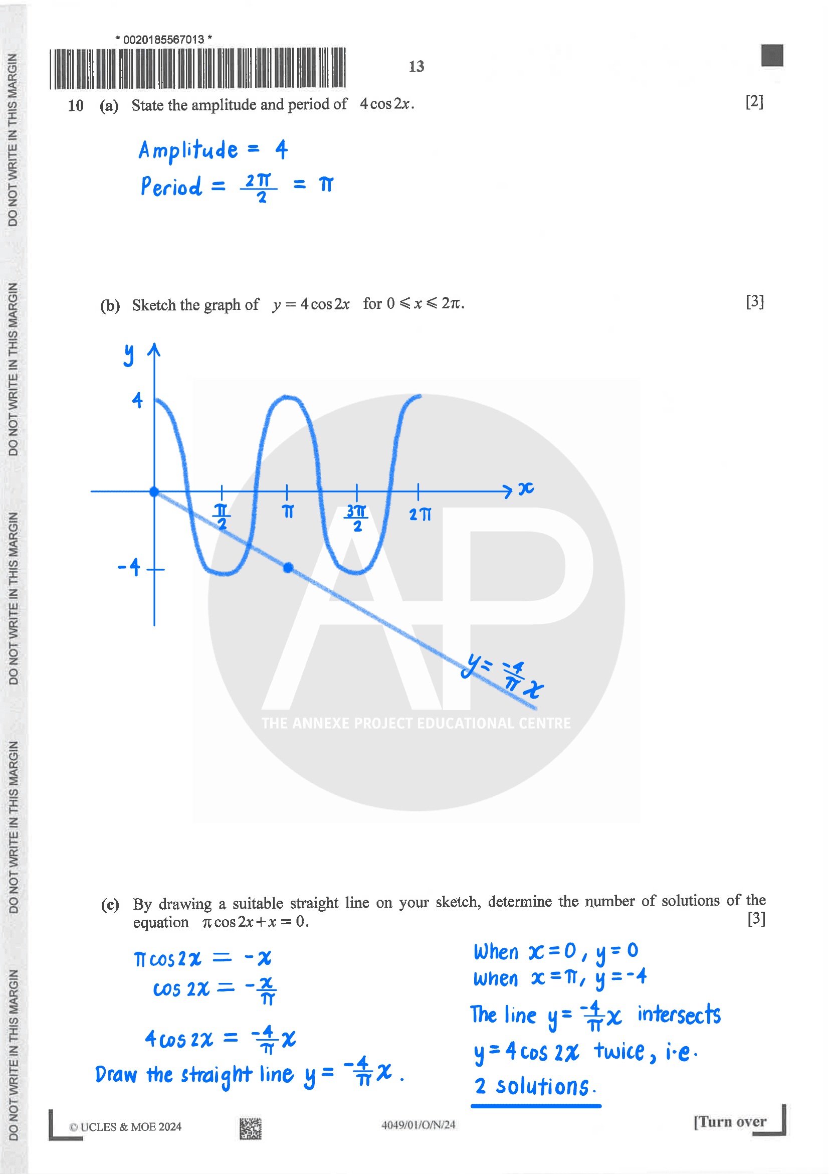 2024 O Level A Math Paper 1 Solutions page 13