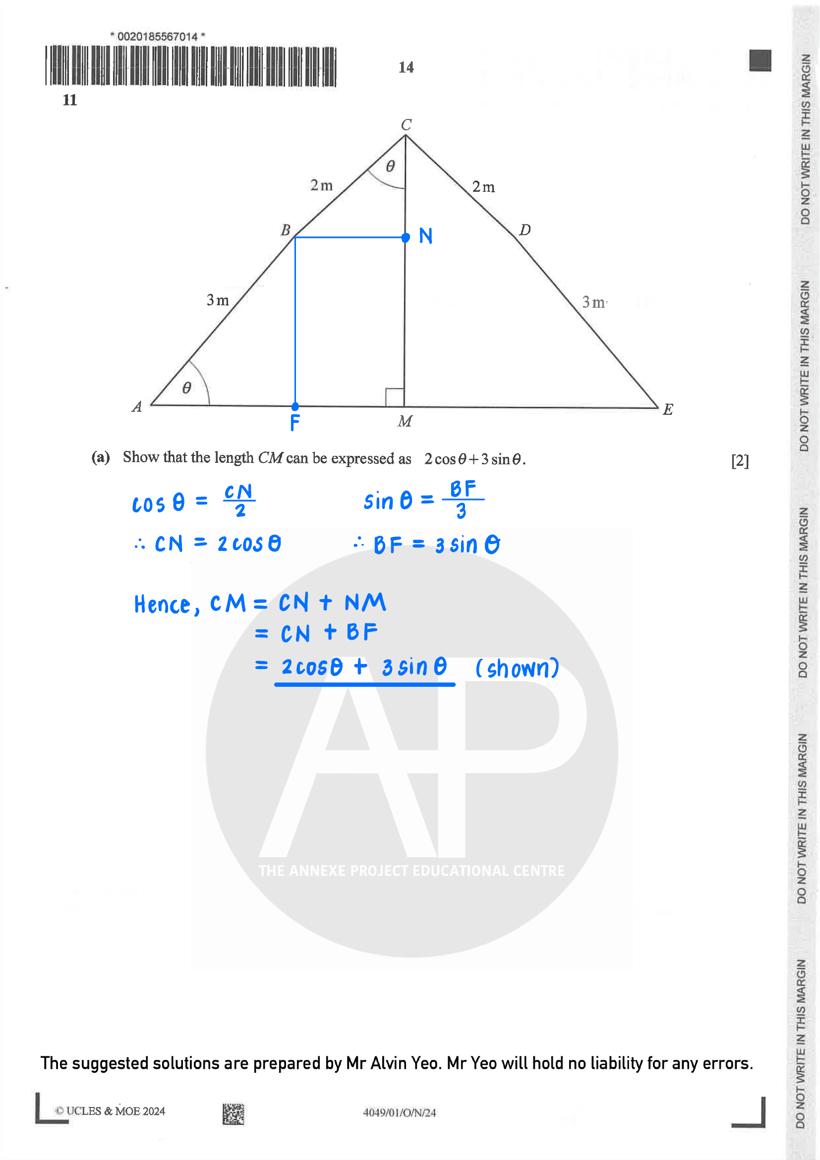 2024 O Level A Math Paper 1 Solutions page 14