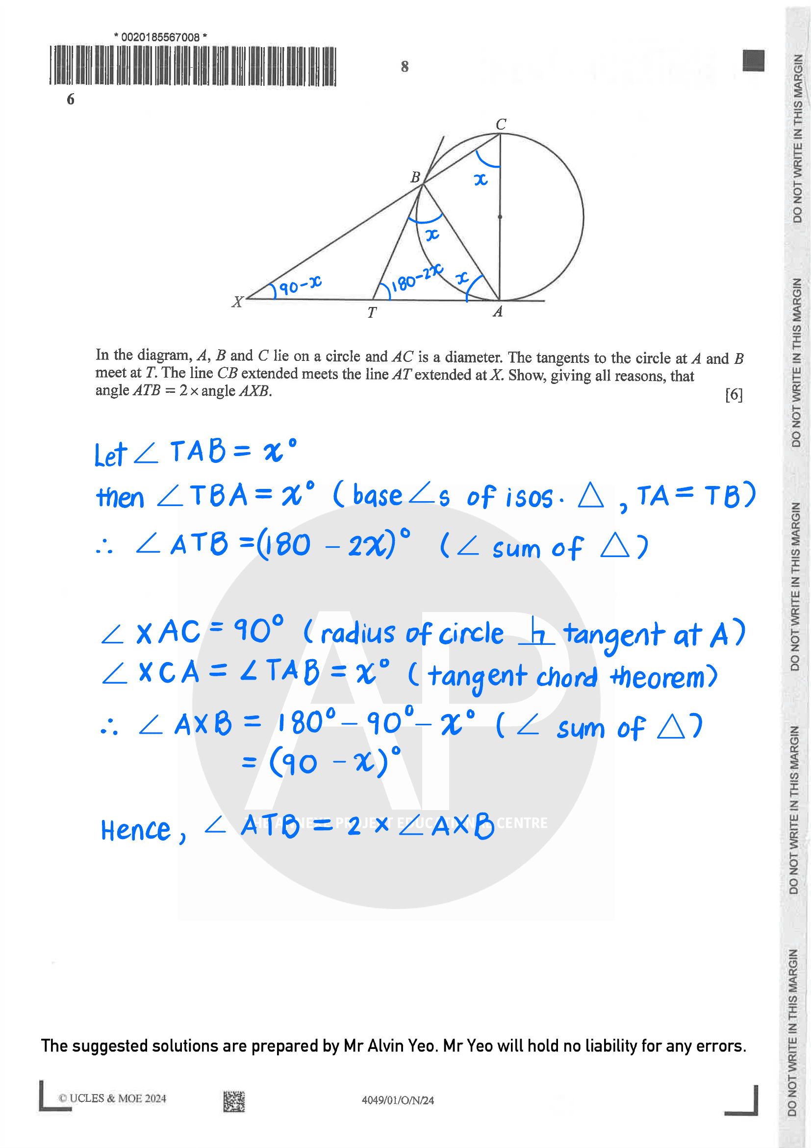 2024 O Level A Math Paper 1 Solutions page 8