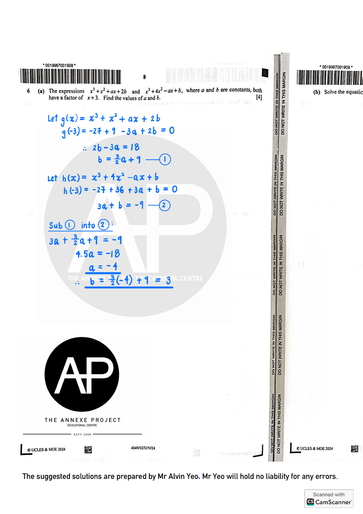 2024 O Level A Math Paper 2 Solutions page 08