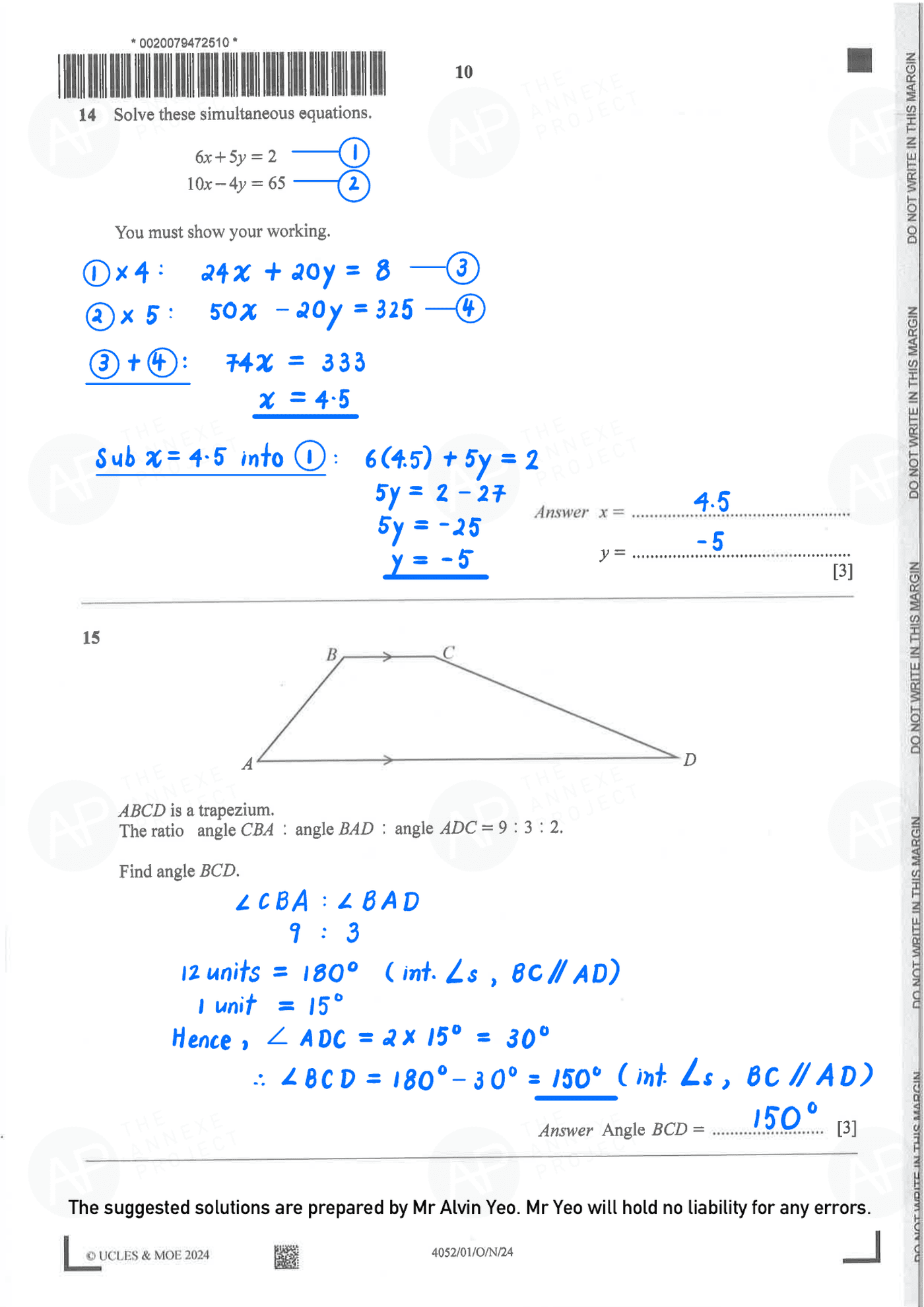 2024 O Level Elementary Mathematics Paper 1 Solutions page 10 fs8