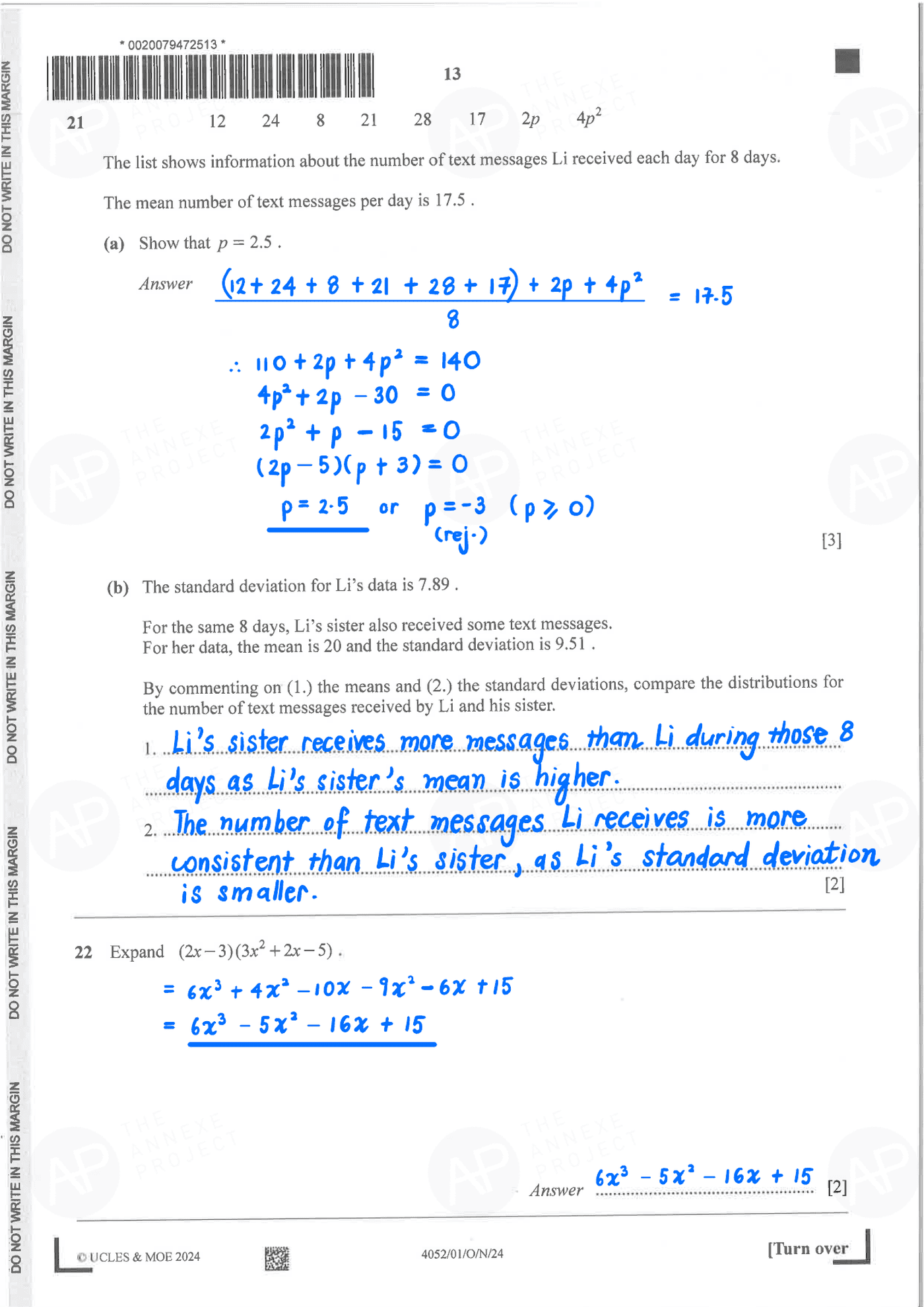 2024 O Level Elementary Mathematics Paper 1 Solutions page 13 fs8