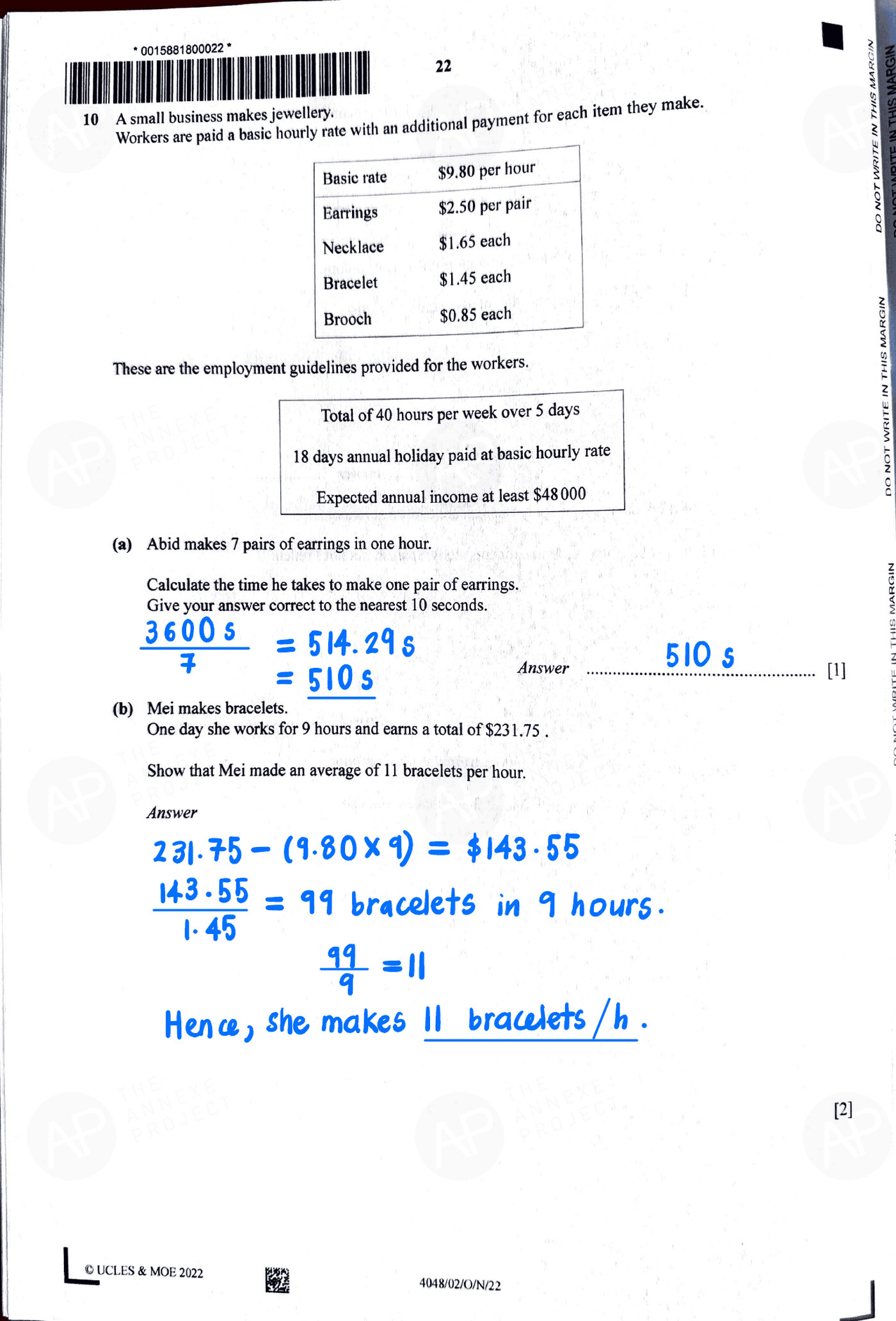O level E Math Paper 2 page 20 fs8