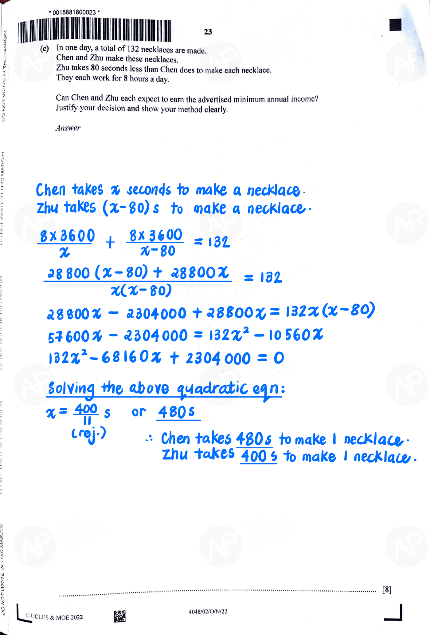O level E Math Paper 2 page 21 fs8