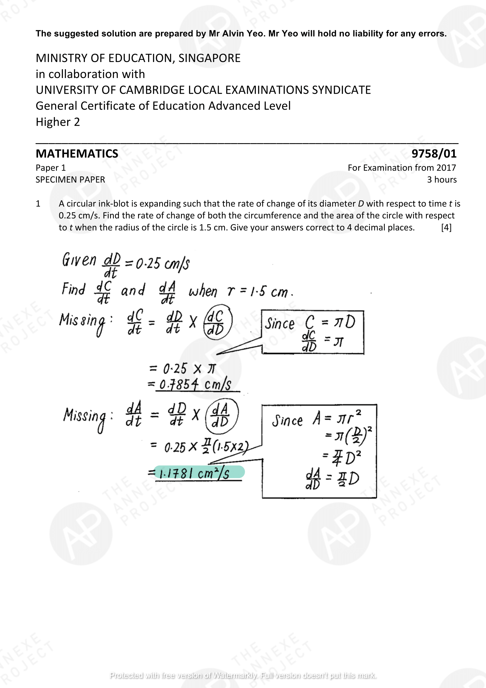The Annexe Project A Level H2 Math Tuition 2017 A Level Specimen Paper 1 solution 01