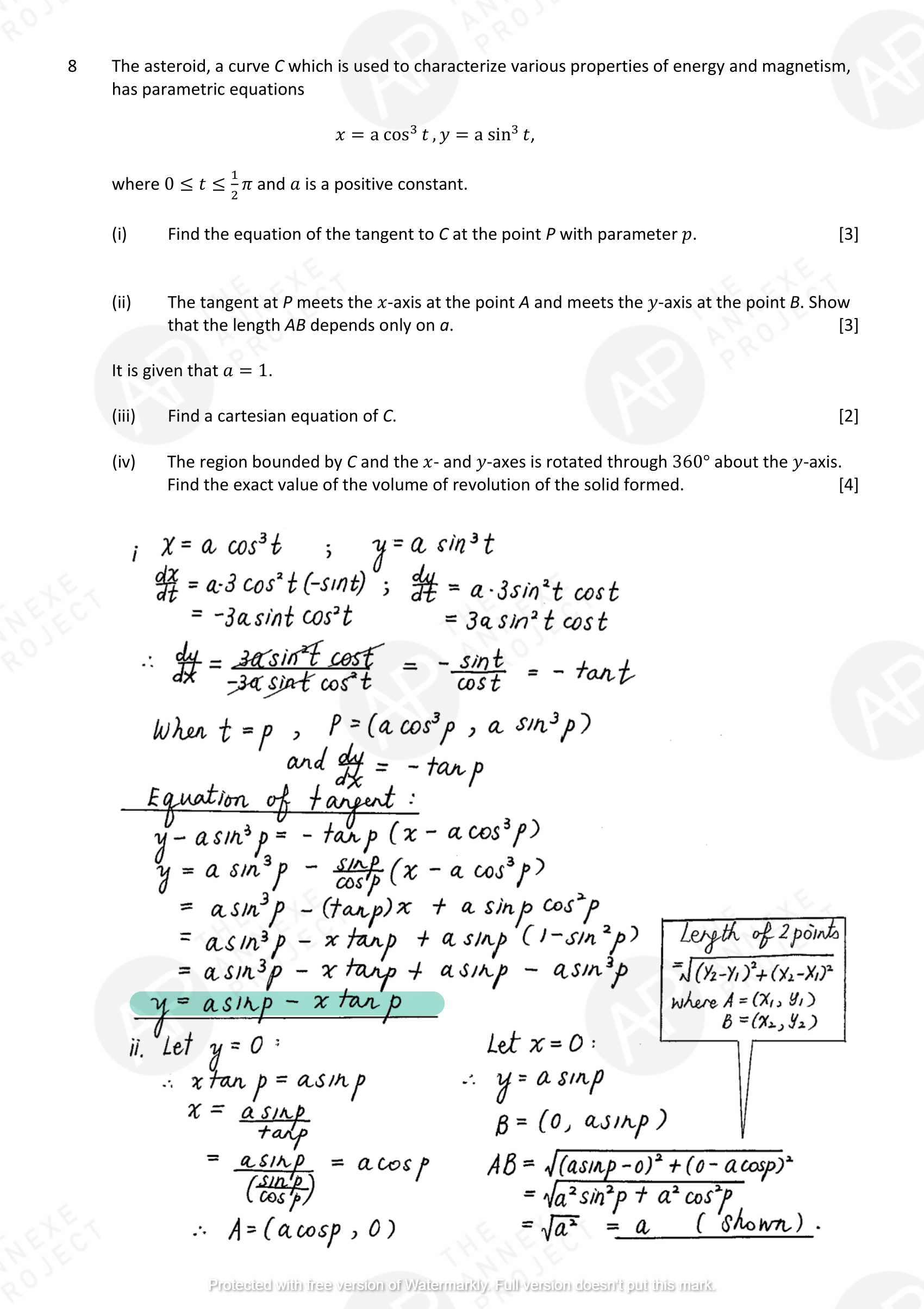 The Annexe Project A Level H2 Math Tuition 2017 A Level Specimen Paper 1 solution 09