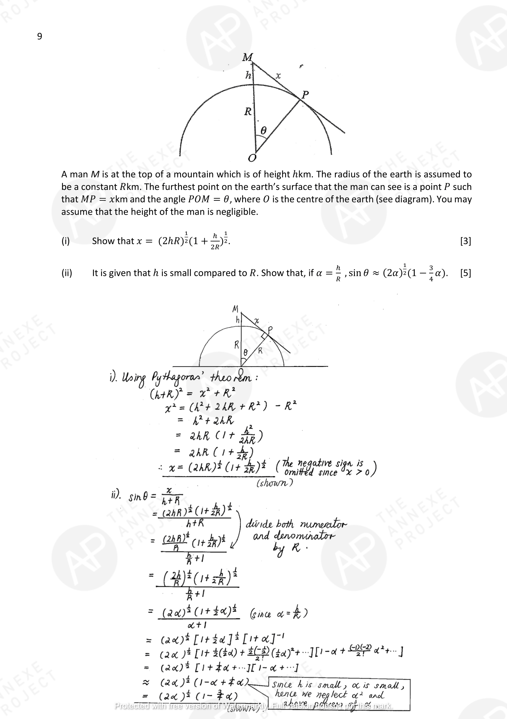 The Annexe Project A Level H2 Math Tuition 2017 A Level Specimen Paper 1 solution 11