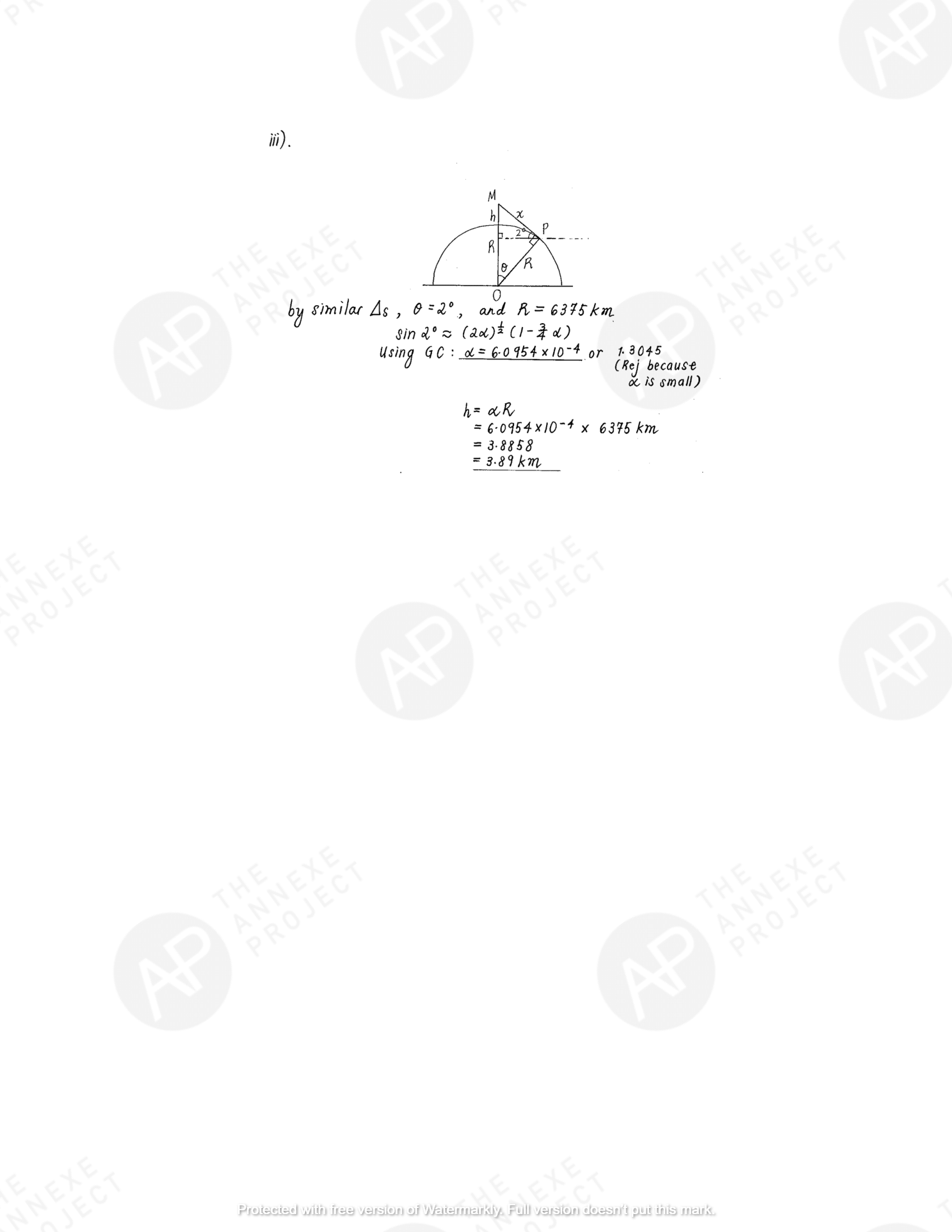 The Annexe Project A Level H2 Math Tuition 2017 A Level Specimen Paper 1 solution 12