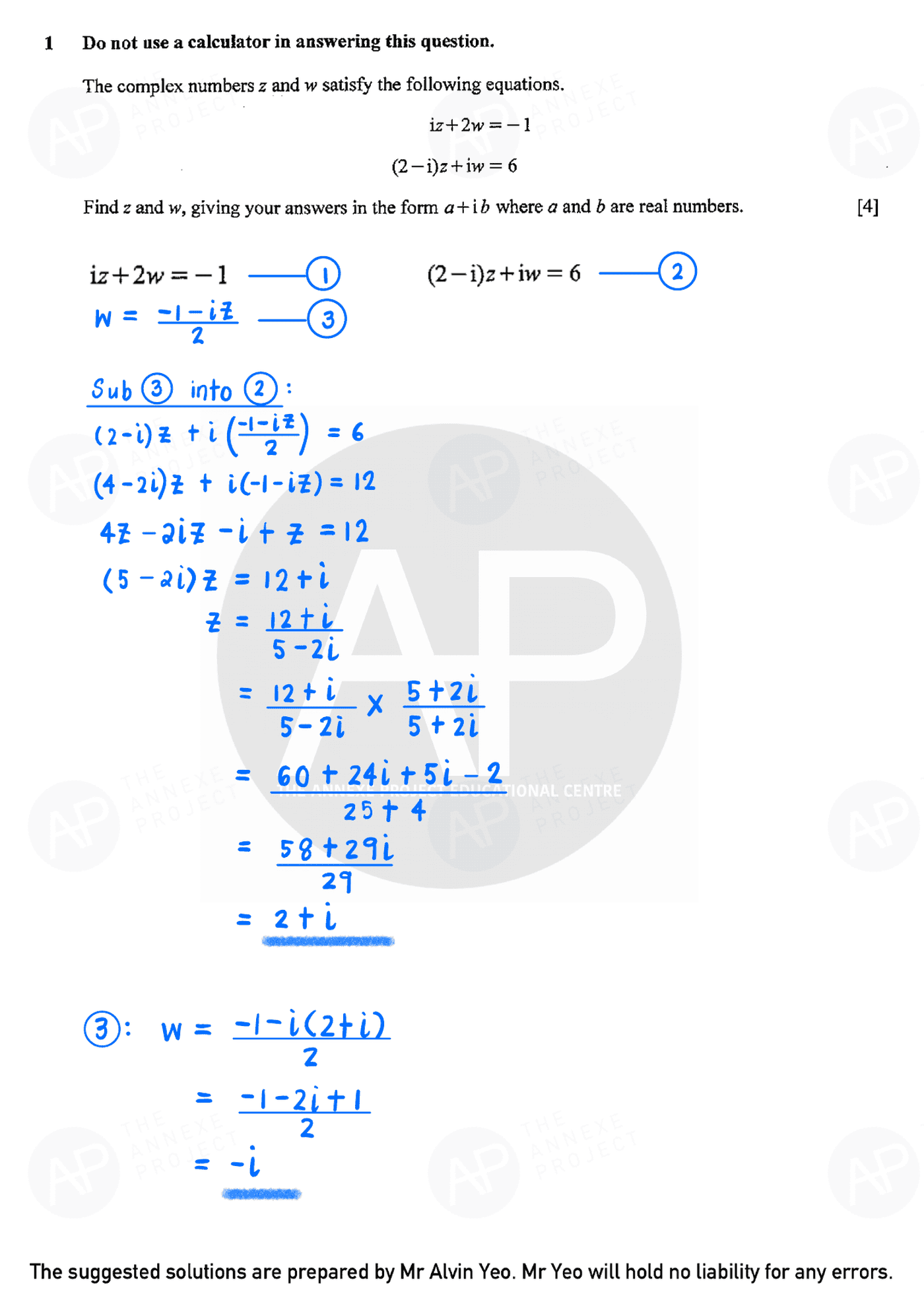 2022 A Level H2 Mathematics Paper 1 solution page 02 fs8