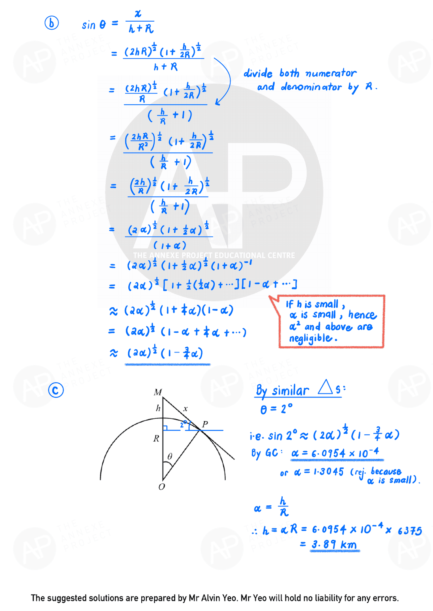 2025 A Level Specimen Paper 1 update page 15 fs8