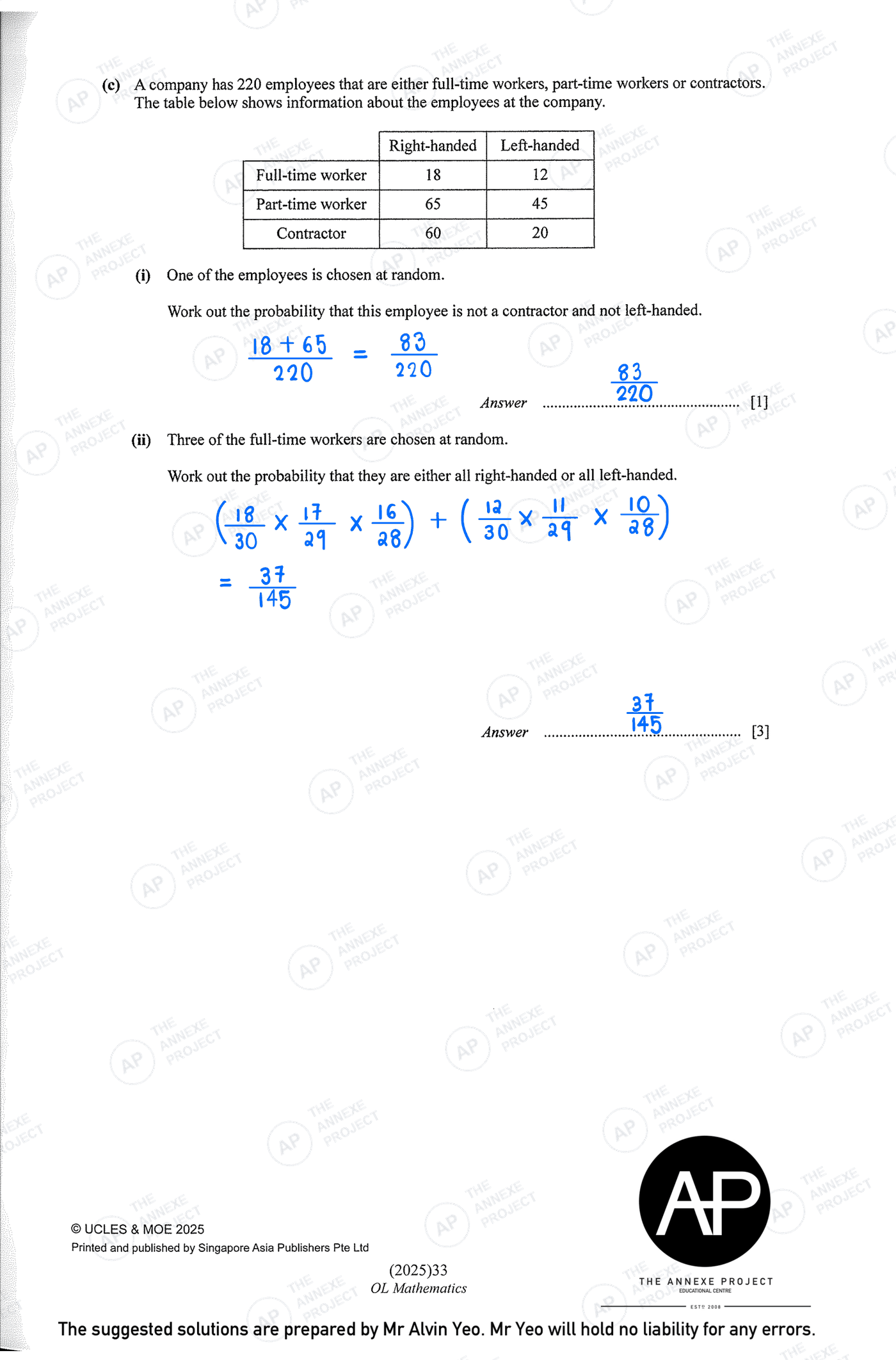 2025 O Level Elementary Mathematics Paper 2 Solutions page 15 fs8